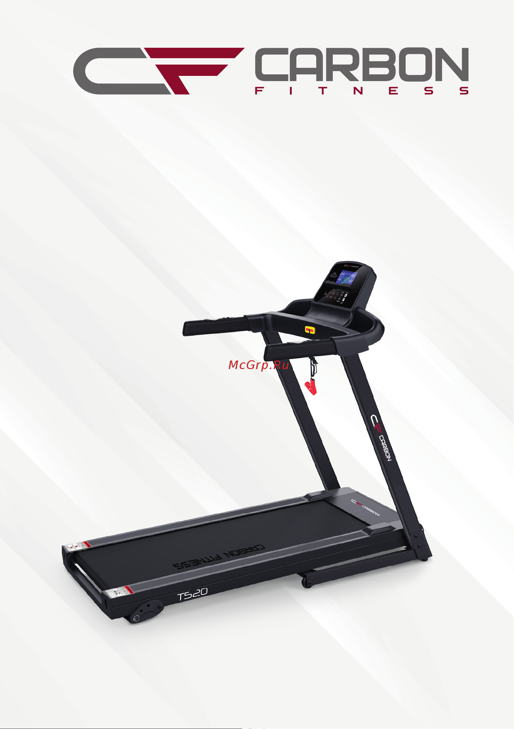 Carbon Fitness T520M Руководство по эксплуатации онлайн