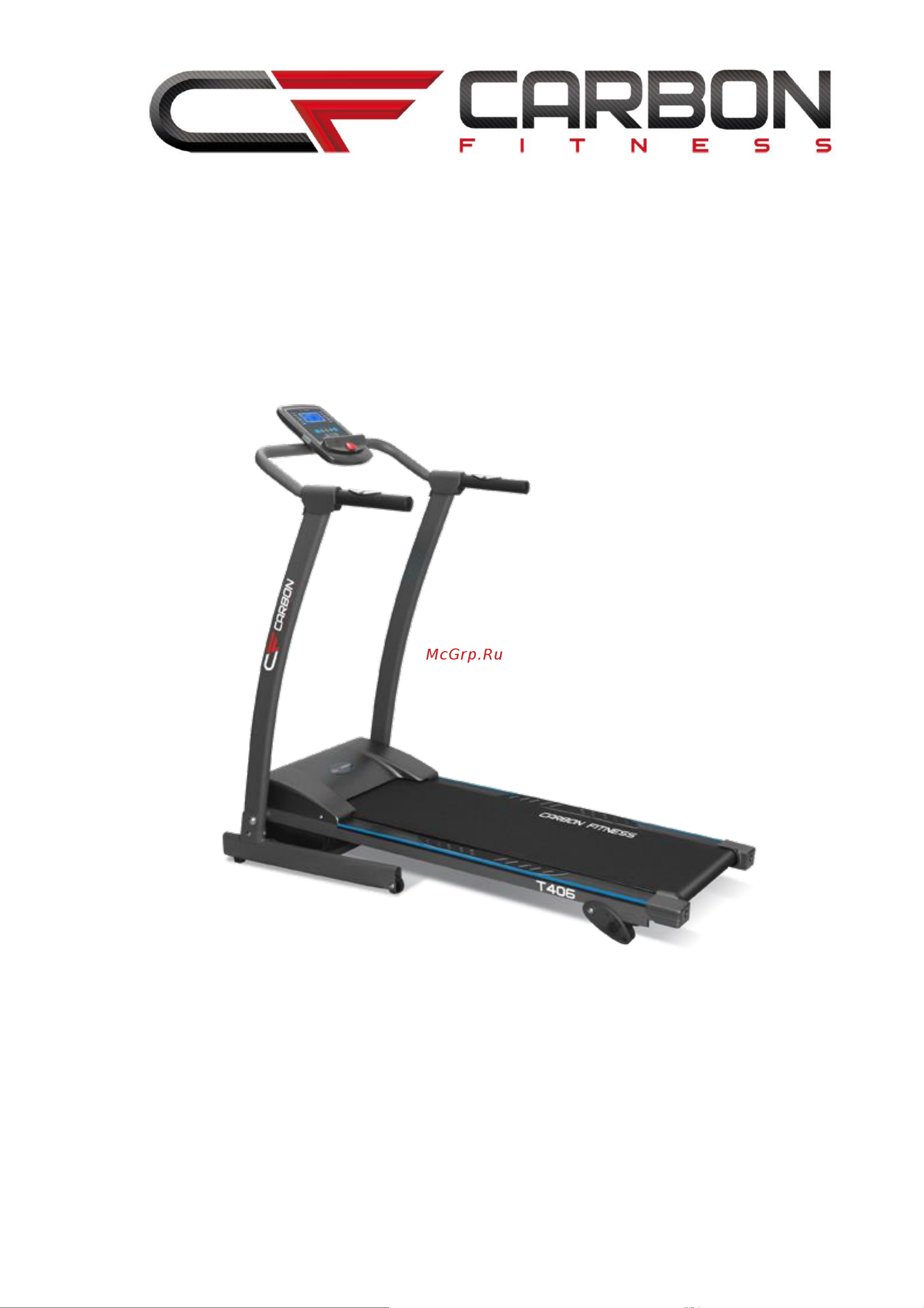 Carbon Fitness T406 Руководство по эксплуатации онлайн