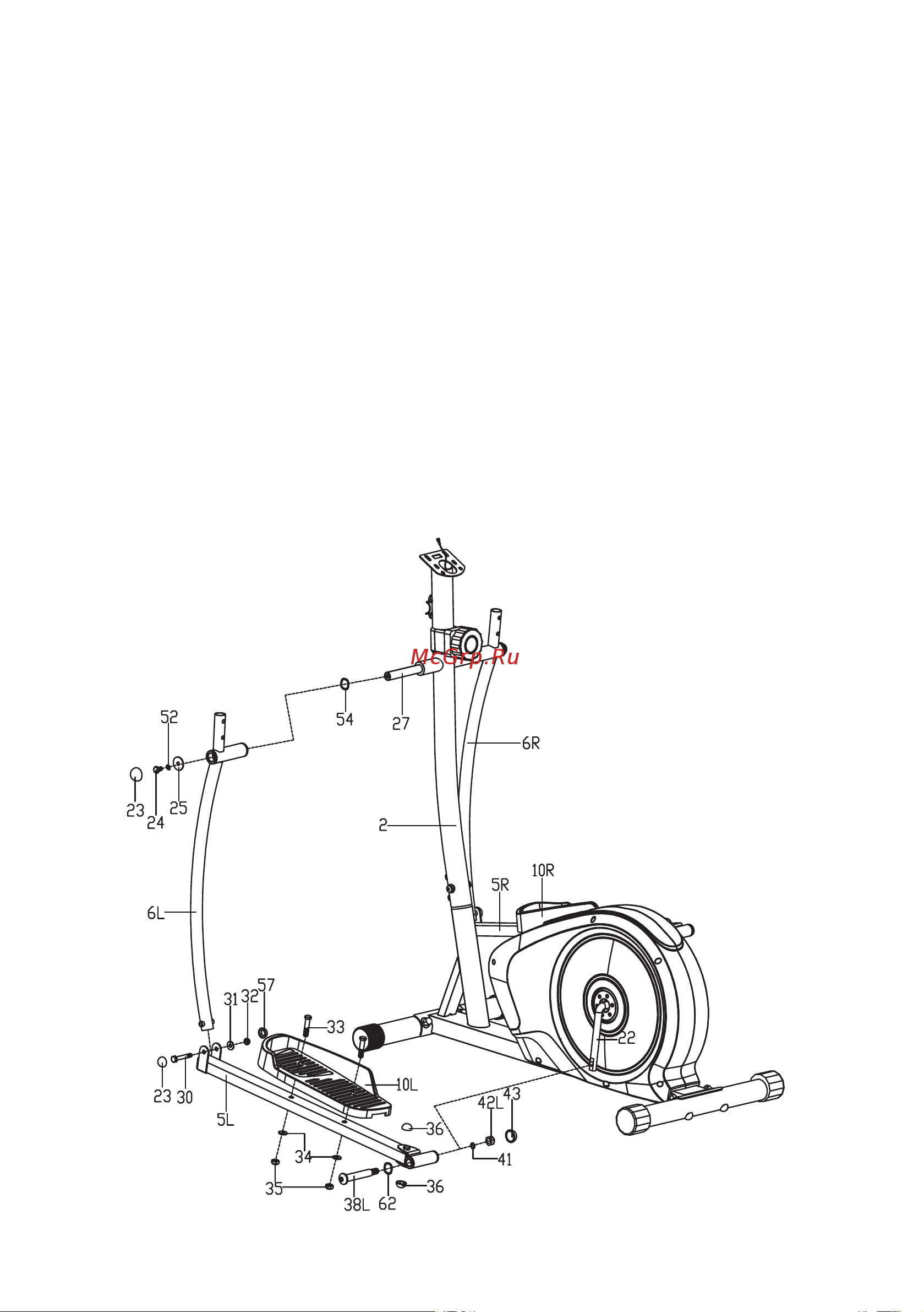 Carbon Fitness E109 I [12/25] Шаг 3