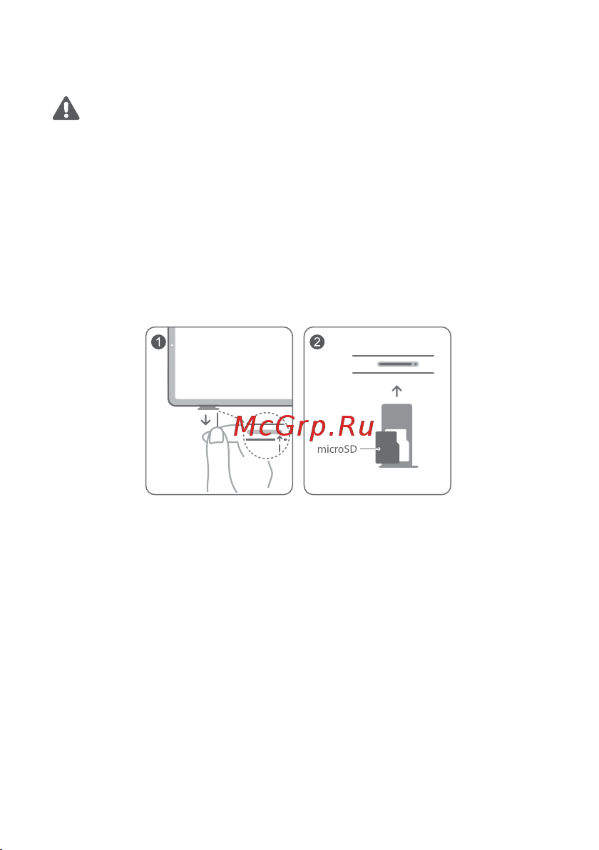 Huawei MATEPAD 10.4'' 4GB WIFI 64GB BAH3-W59 (53011UDW) [36/45] Жұмысты бастау
