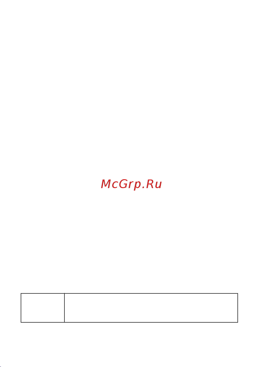 Huawei MATEPAD 10.4'' 4GB WIFI 64GB BAH3-W59 (53011UDW) [40/45] Мәлімдемеосылайша huawei device co ltd компаниясы бұл bah3 w59 құрылғының мына директиваға сәйкес екенін мәлімдейді red 2014 53 eu rohs 2011 65 eu erp 2009 125 ec ео сәйкестік декларациясының толық мәтіні erp туралы толық ақпарат және қосалқы құралдар мен бағдарламалық құрал туралы соңғы ақпарат мына интернет мекенжайында қолжетімді https consumer huawei com certification бұл құрылғыны ео тың мүше елдерінде пайдалануға болады құрылғы пайдаланылатын жердегі ұлттық және жергілікті ережелерді сақтаңыз жергілікті желіге байланысты бұл құрылғыны пайдалану шектелуі мүмкін