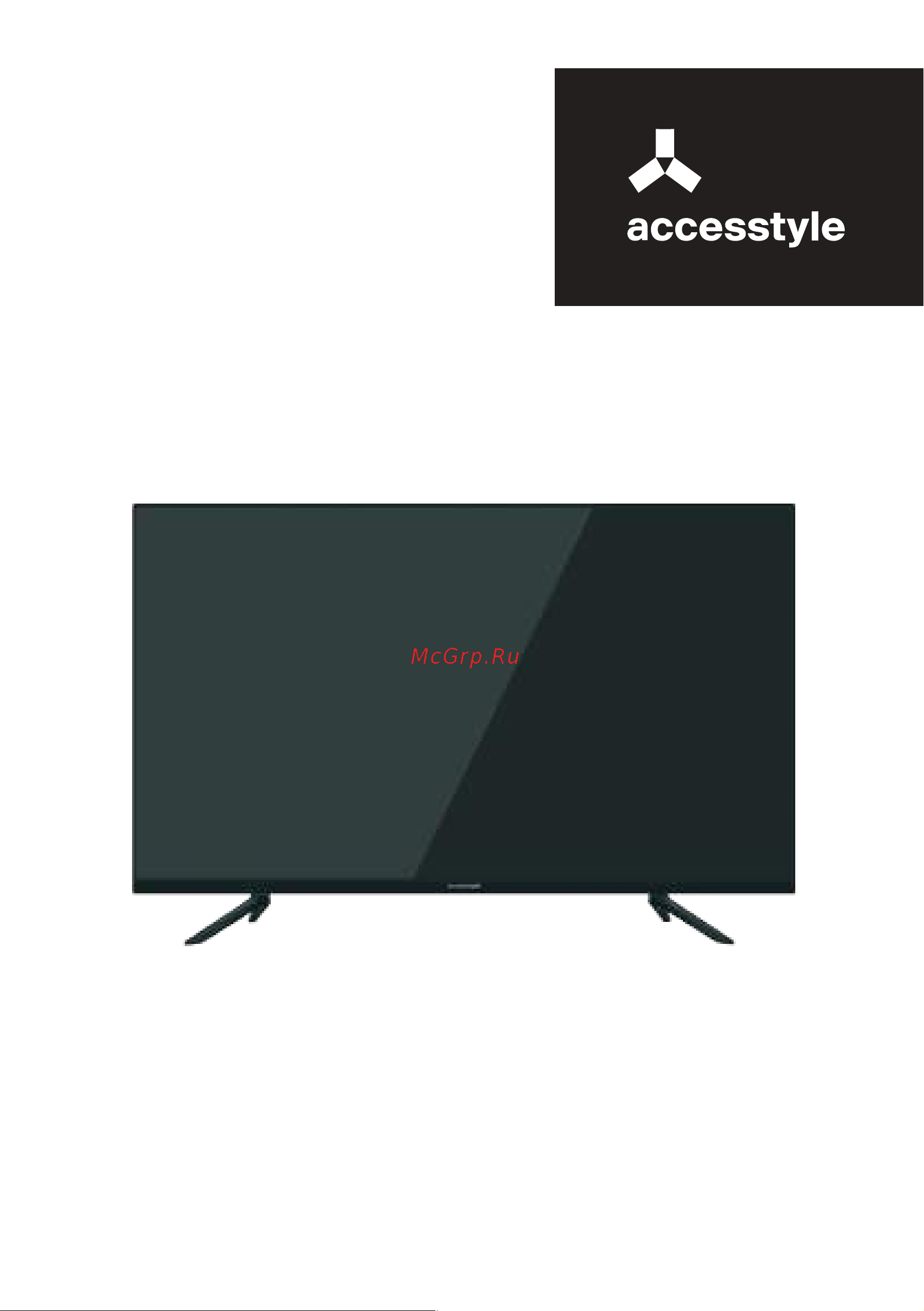 Accesstyle U43EY1500B Руководство по эксплуатации онлайн