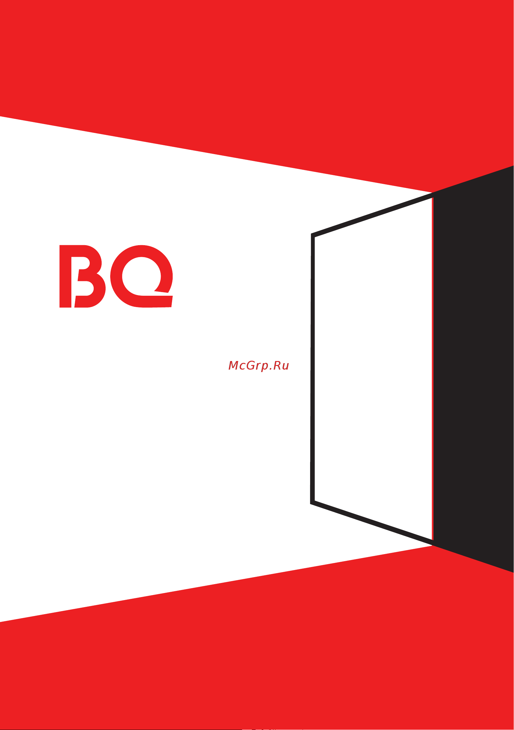 BQ 3201B Black Руководство по эксплуатации онлайн