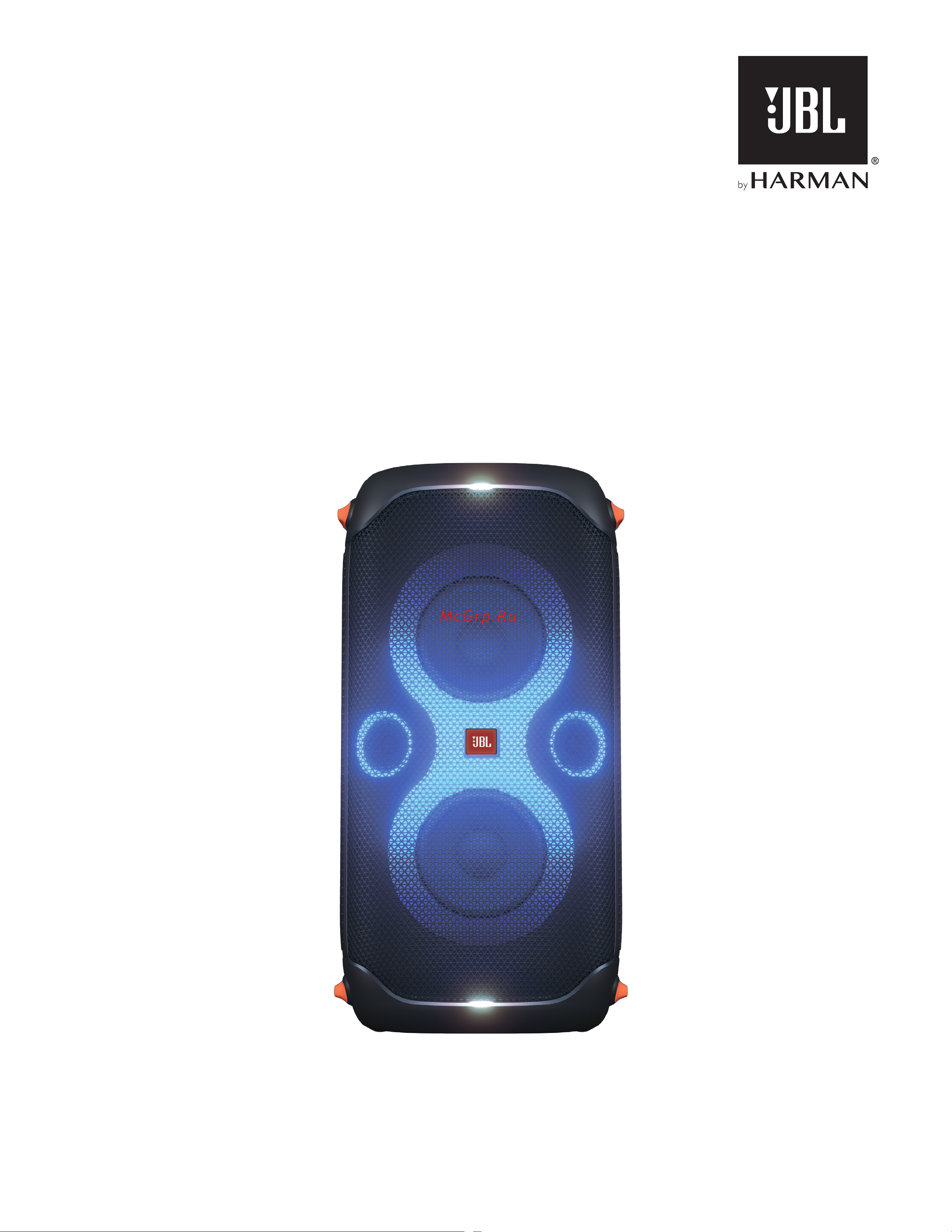 JBL PARTYBOX 110 AM Руководство по эксплуатации онлайн