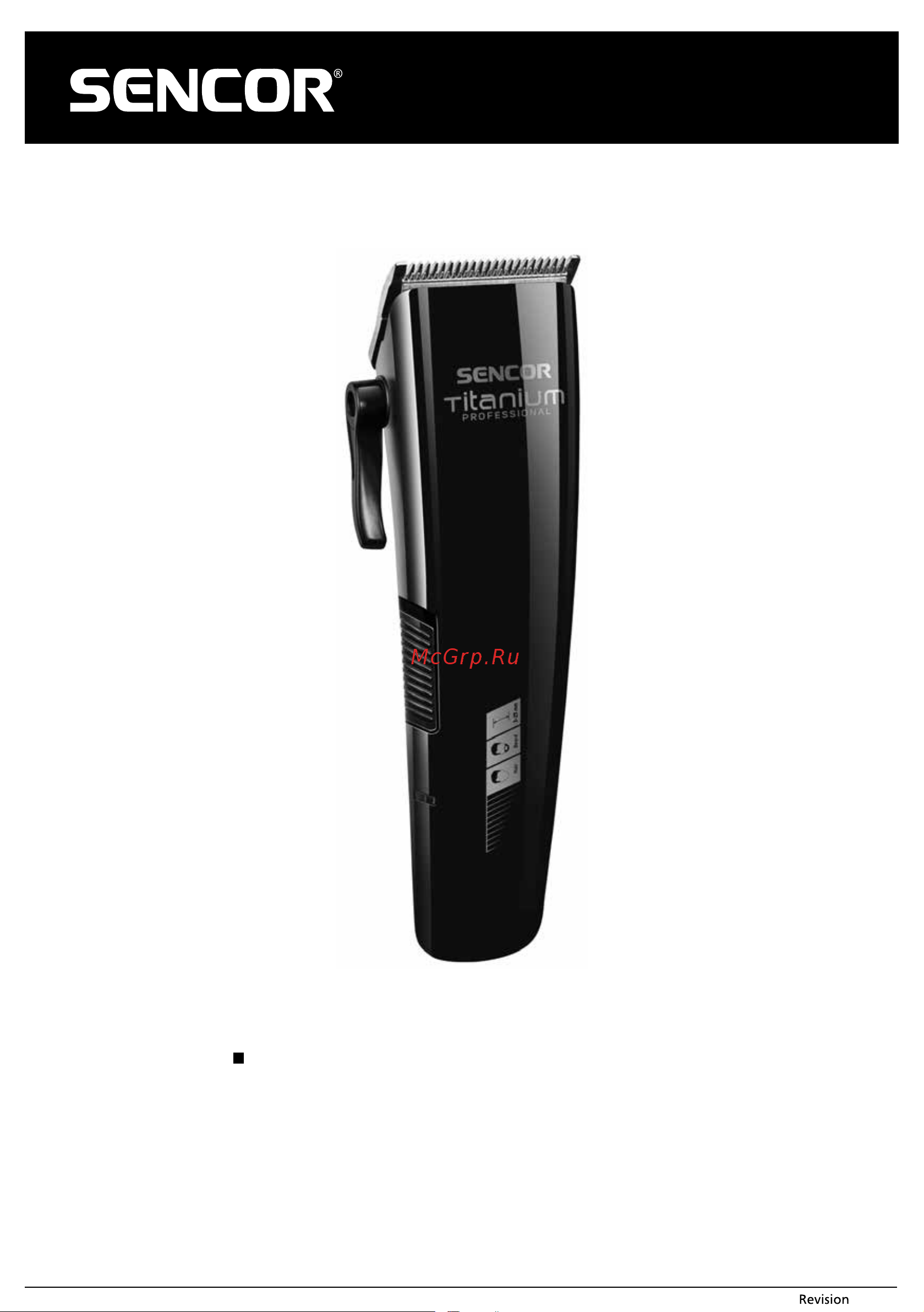Sencor SHP 8400BK Руководство по эксплуатации онлайн