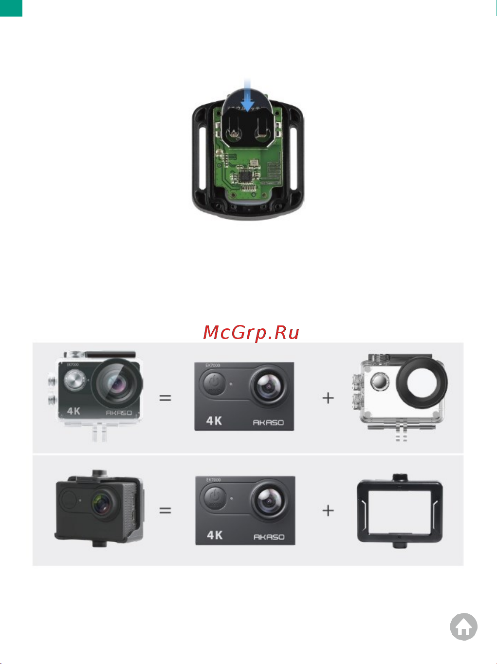 Akaso EK7000 [22/24] Крепление вашей камеры