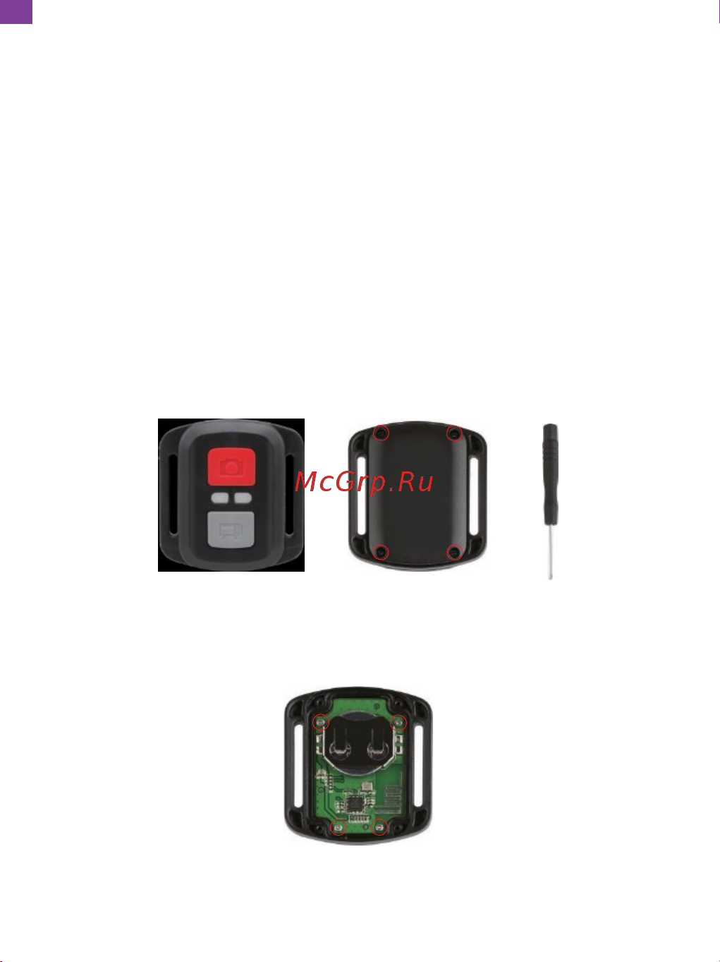 Akaso BRAVE 4 PRO [20/23] Фото