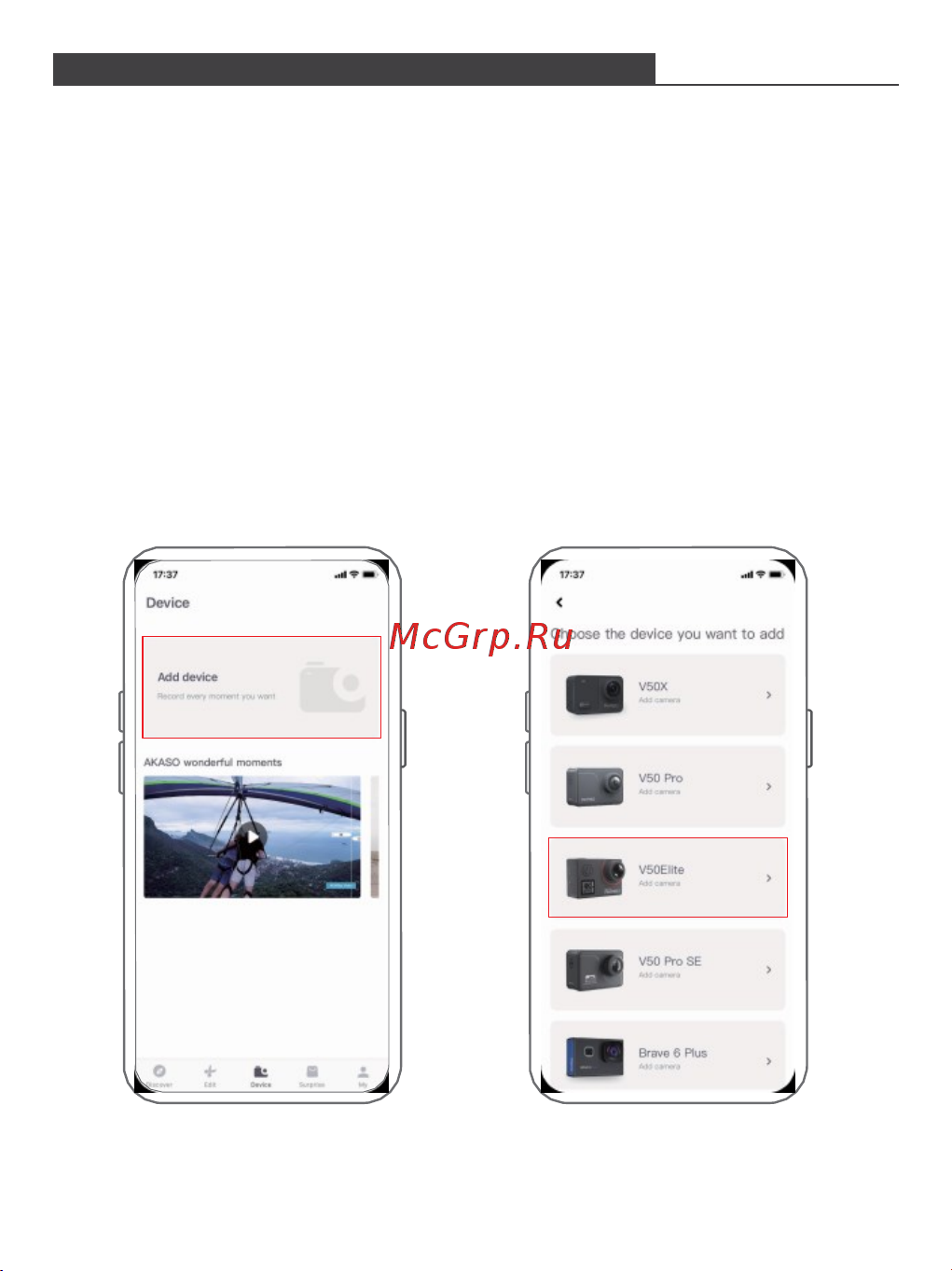 Akaso V50 ELITE [20/28] Подключение к приложению akaso go