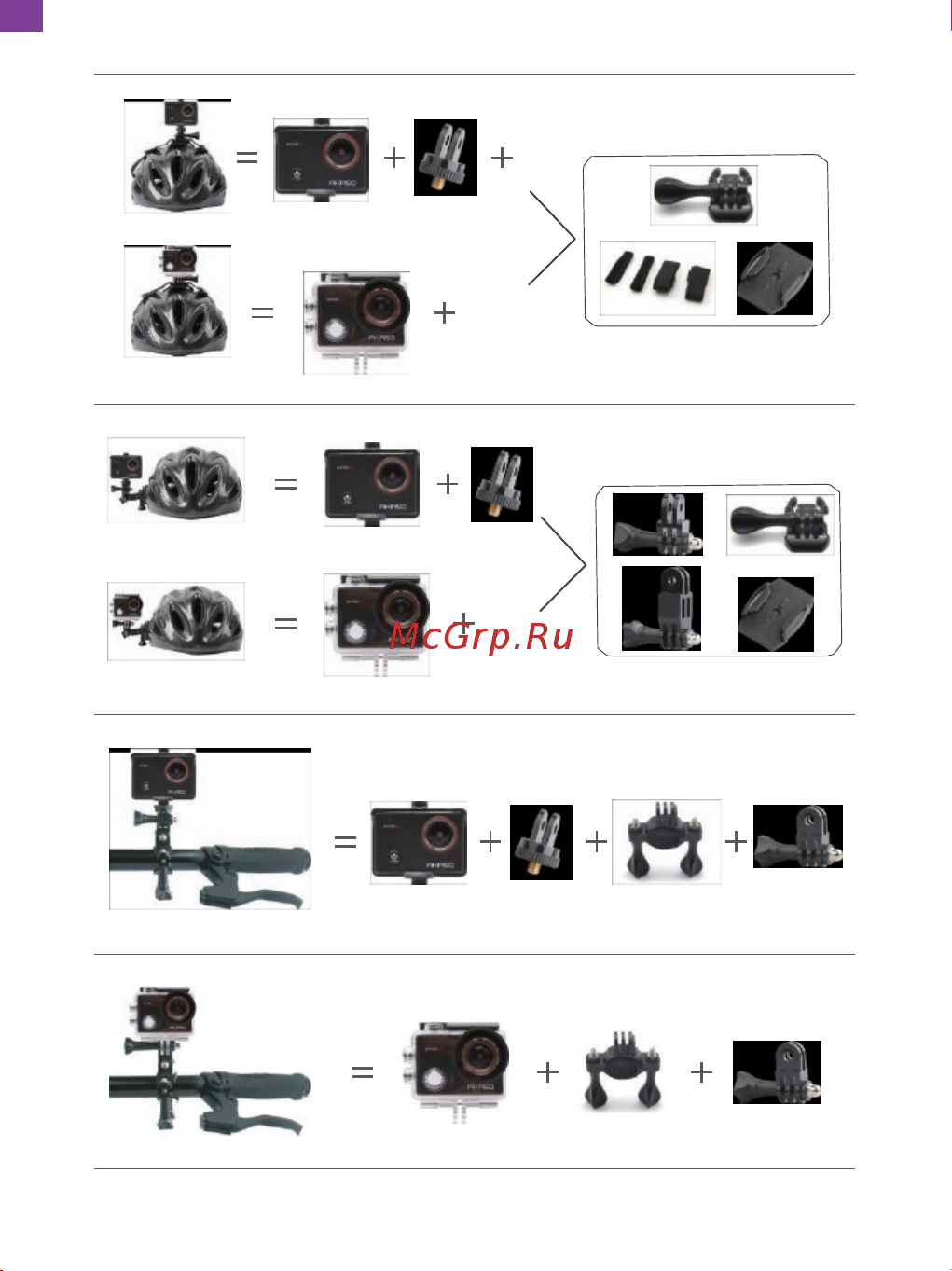 Akaso EK7000 PRO Руководство по эксплуатации онлайн [22/23] 798194