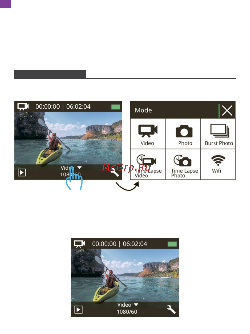 Akaso EK7000 PRO [7/23] Обзор режимов