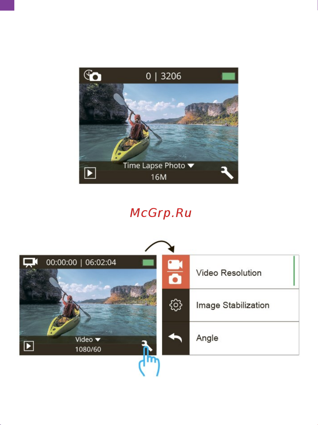 Akaso EK7000 PRO [9/23] Режим интервальной съёмки фото фото таймлапс