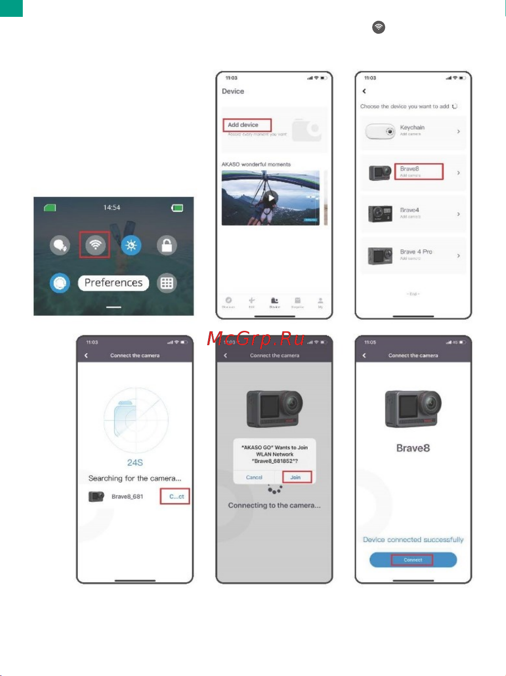 Akaso BRAVE 8 Руководство по эксплуатации онлайн [19/30] 798195