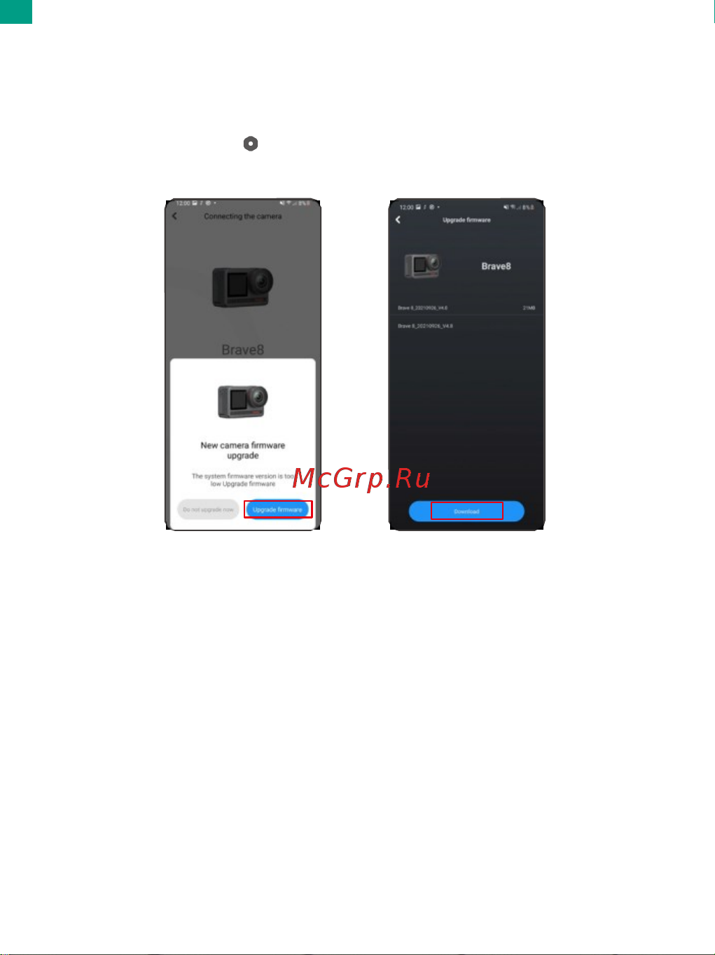 Akaso BRAVE 8 Руководство по эксплуатации онлайн [22/30] 798195