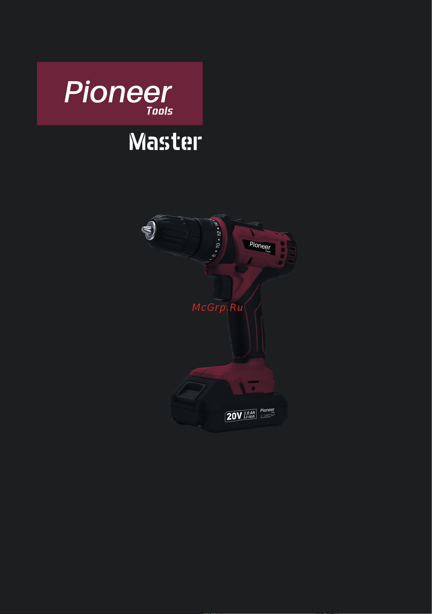 Pioneer CD-M2002C USP Руководство по эксплуатации онлайн