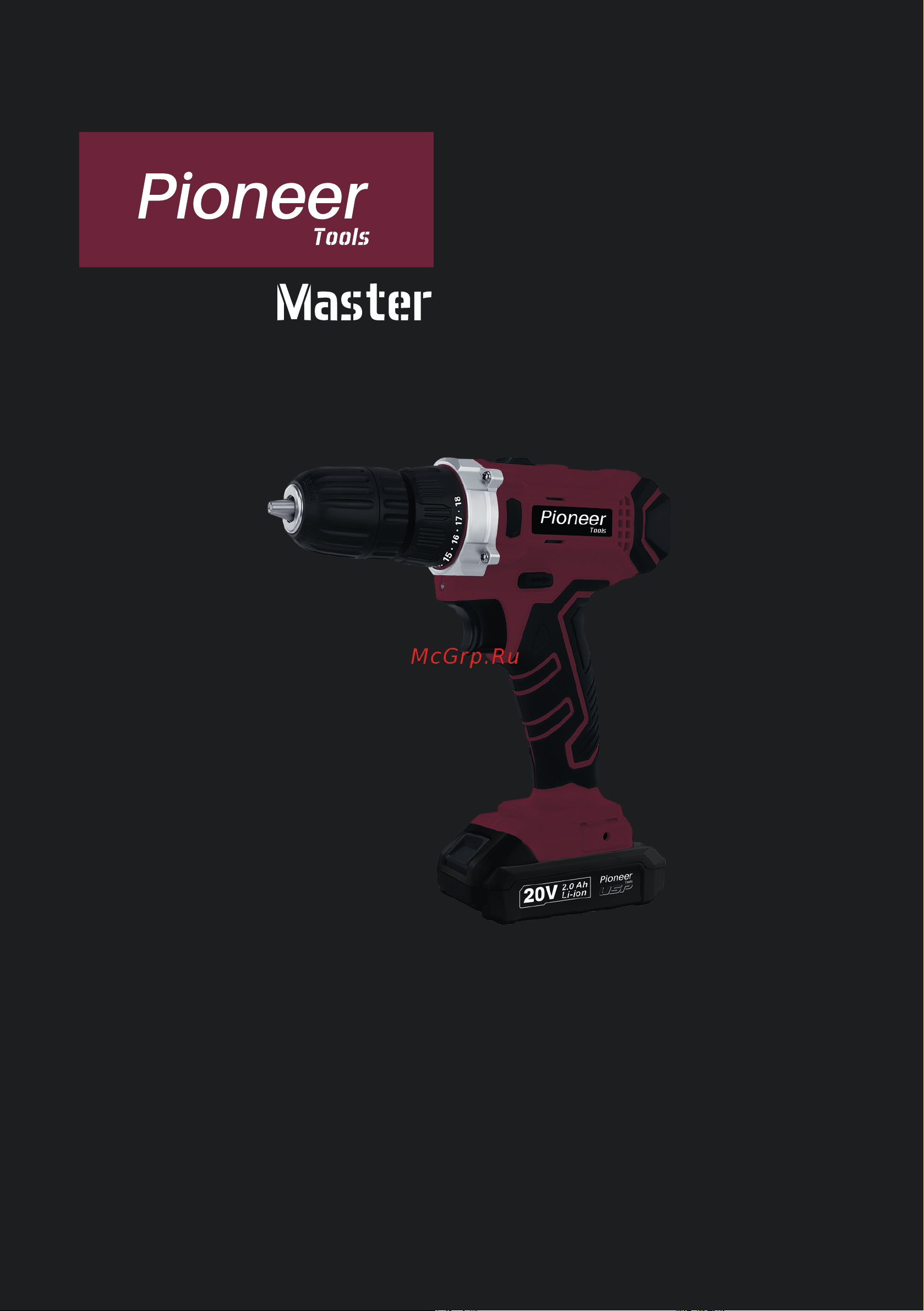 Pioneer CD-M2011C USP Руководство по эксплуатации онлайн