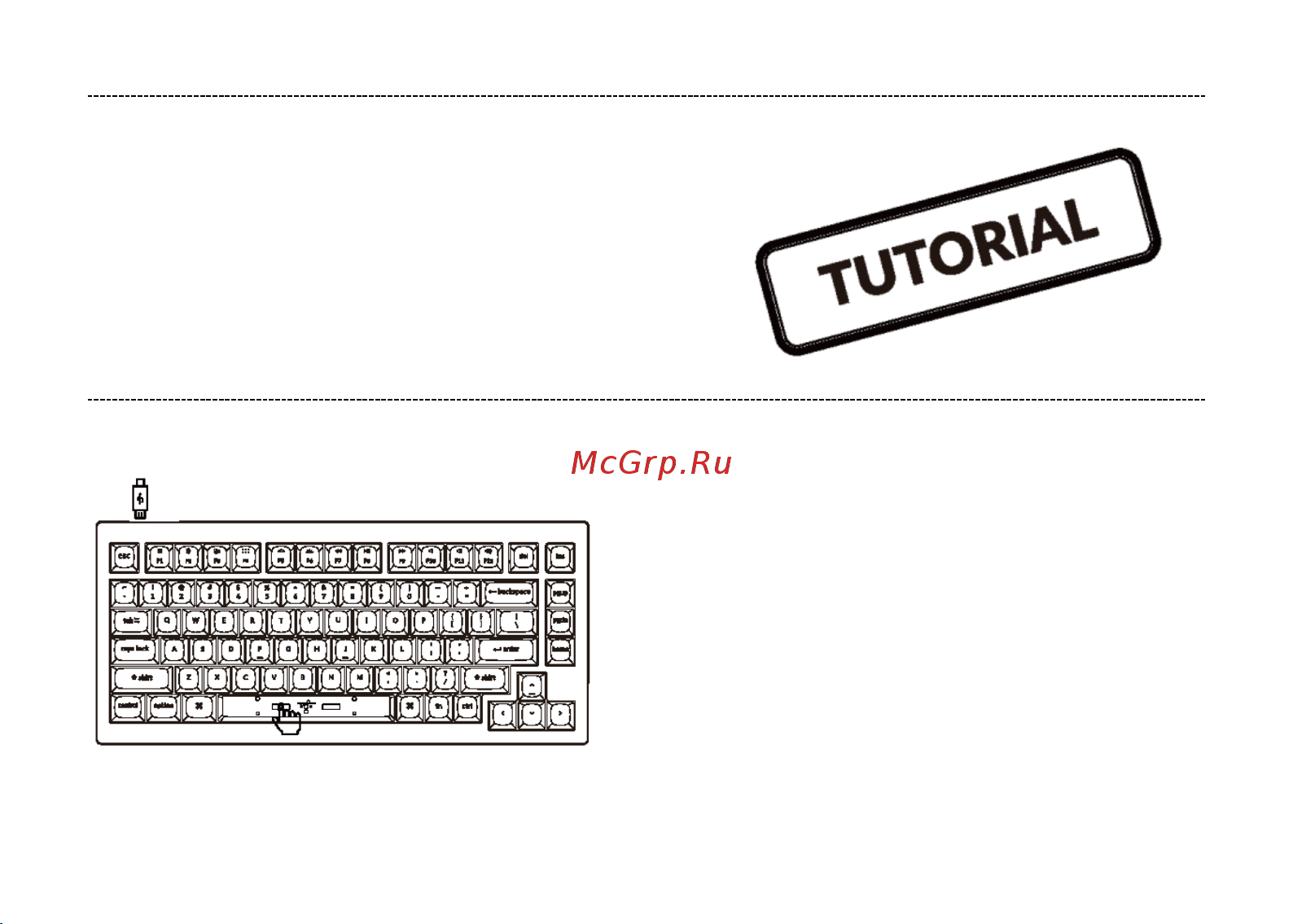 Keychron V1-D1-RU Руководство по эксплуатации онлайн [8/16] 798228