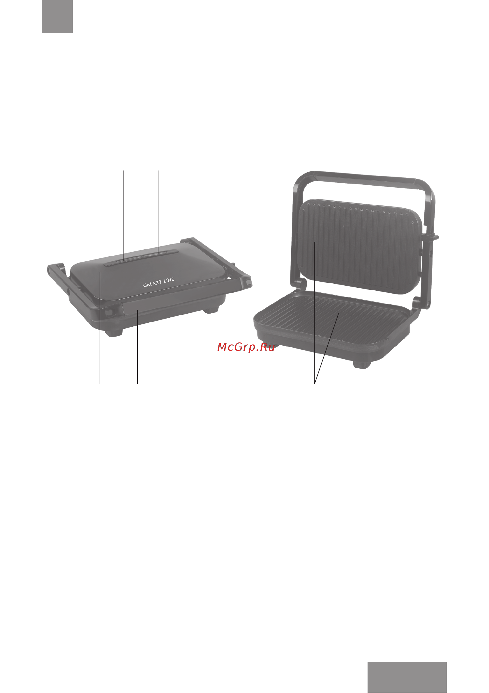 Galaxy LINE GL 2977 [7/21] Функциональные элементы электроприбора
