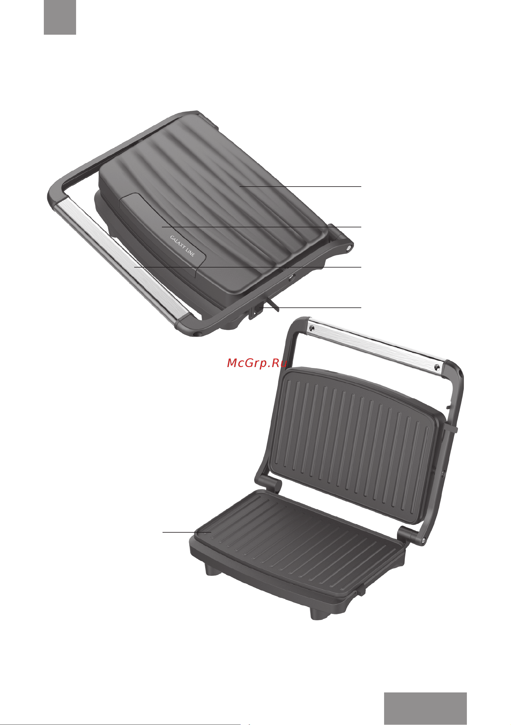 Galaxy LINE GL 2973 [7/22] Функциональные элементы электроприбора