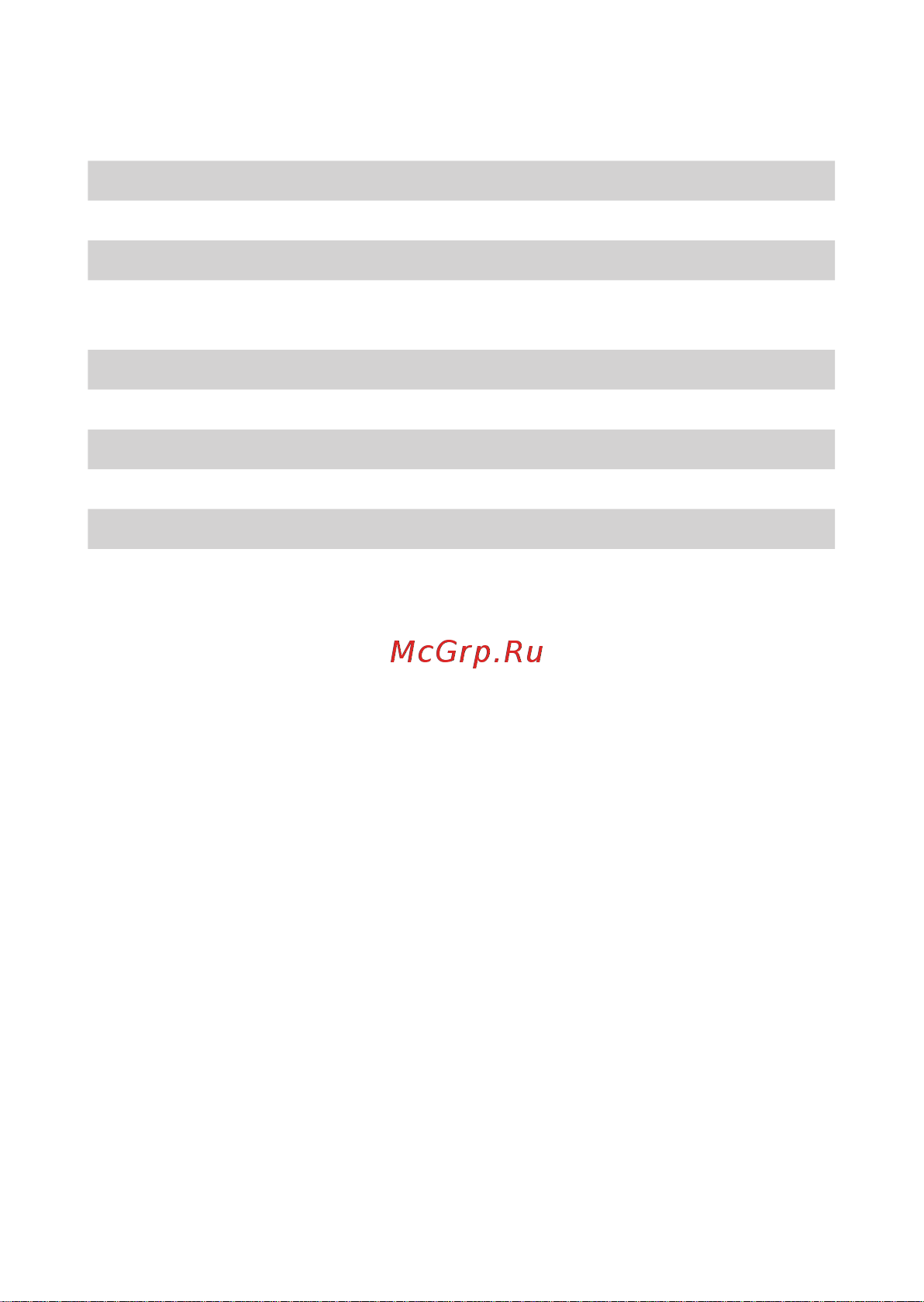RGK MD-25 [12/16] Технические характеристики