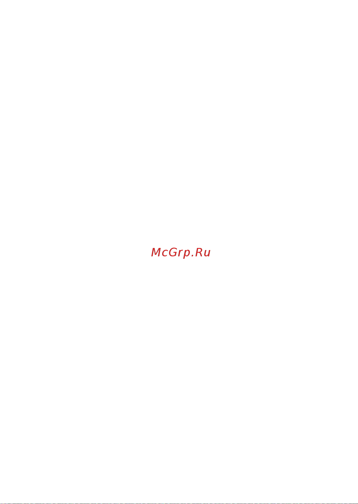 RGK MD-25 [13/16] Меры предосторожности при поиске