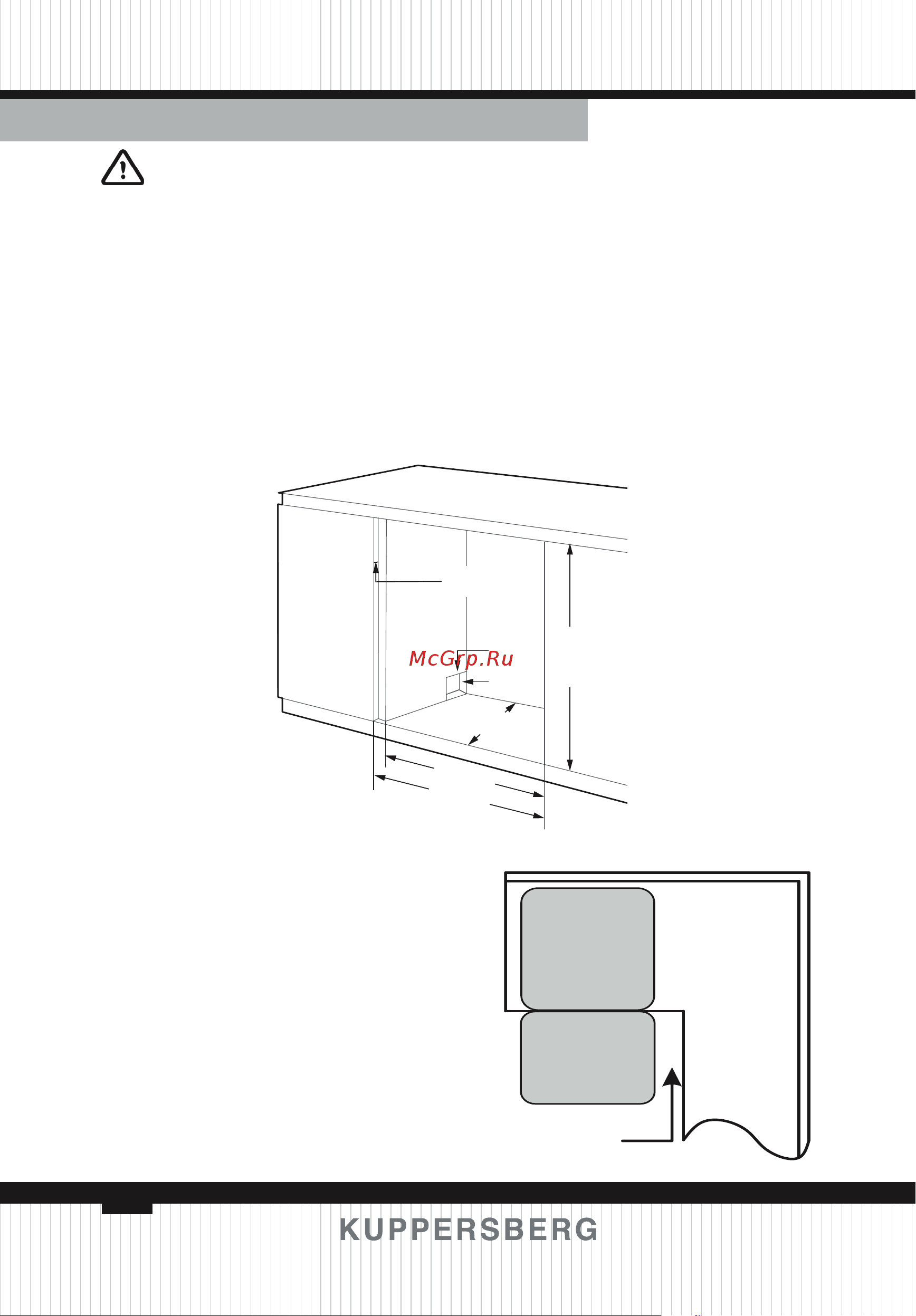 Kuppersberg GFM 5572 W [100/136] Встраивание прибора для встраиваемых моделей