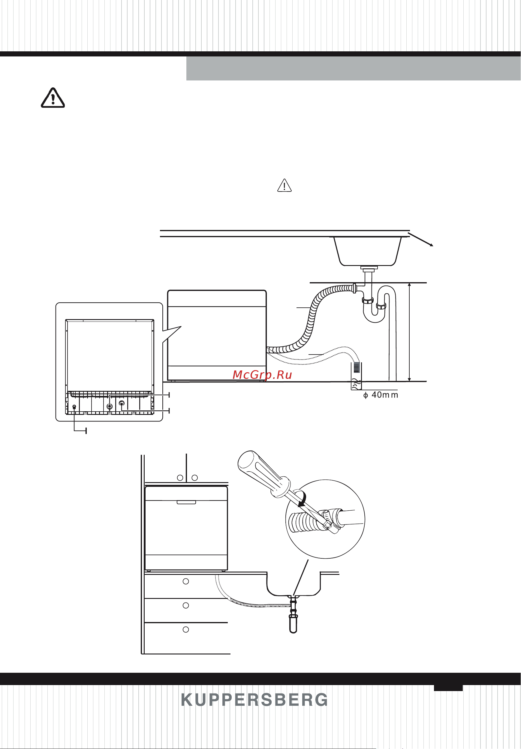 Kuppersberg GFM 5572 W [17/136] Schlauchanschluss ablassen