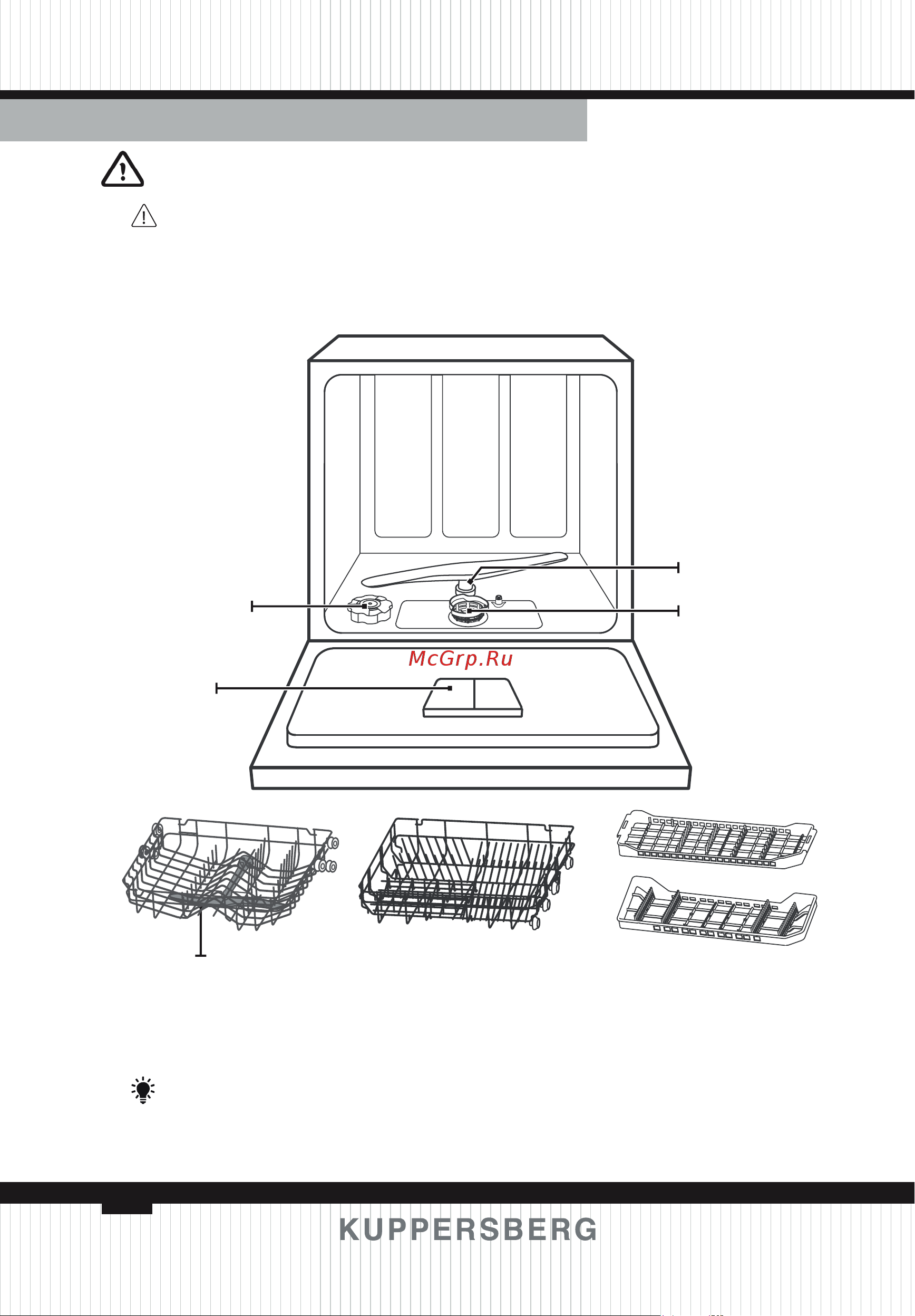 Kuppersberg GFM 5572 W [48/136] Product overview