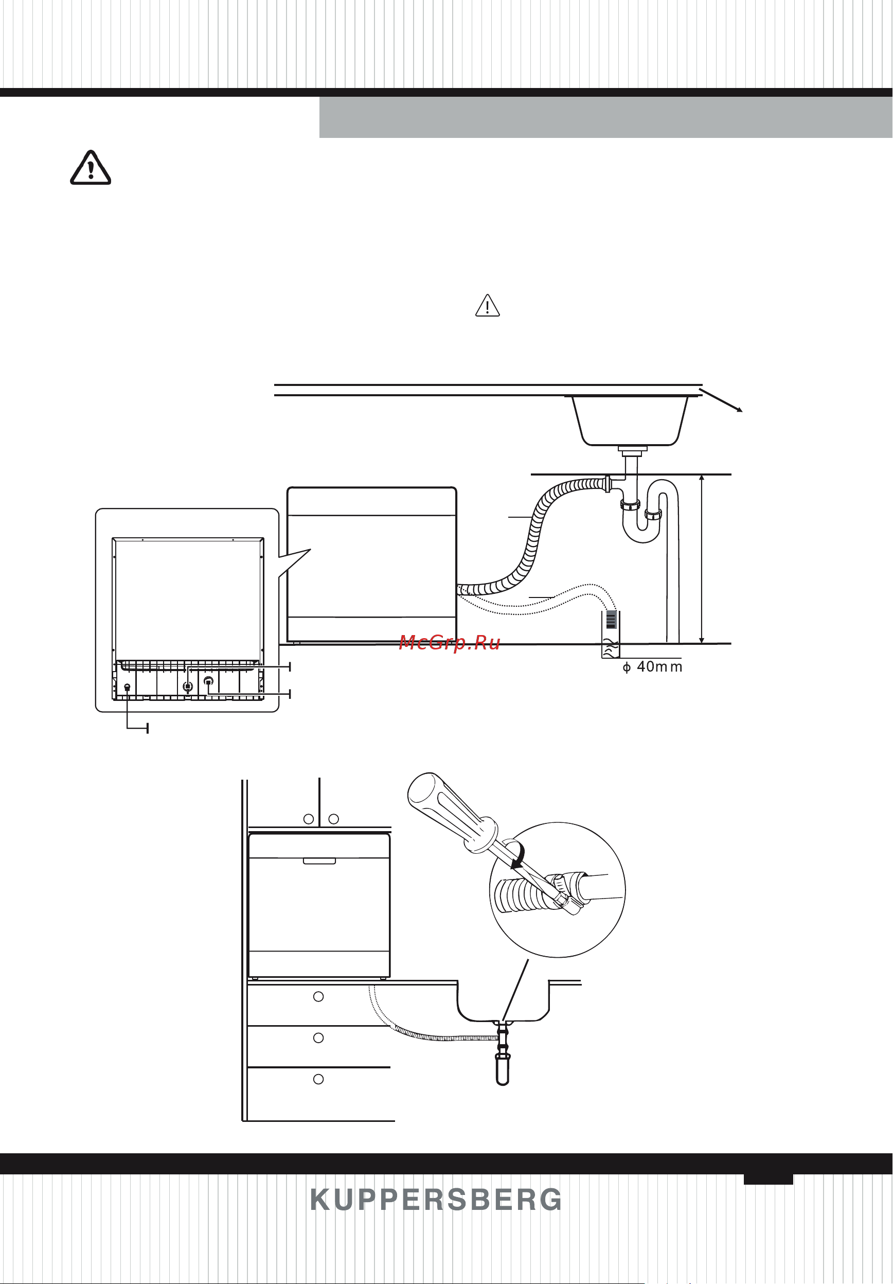 Kuppersberg GFM 5572 W [57/136] Connection of drain hoses
