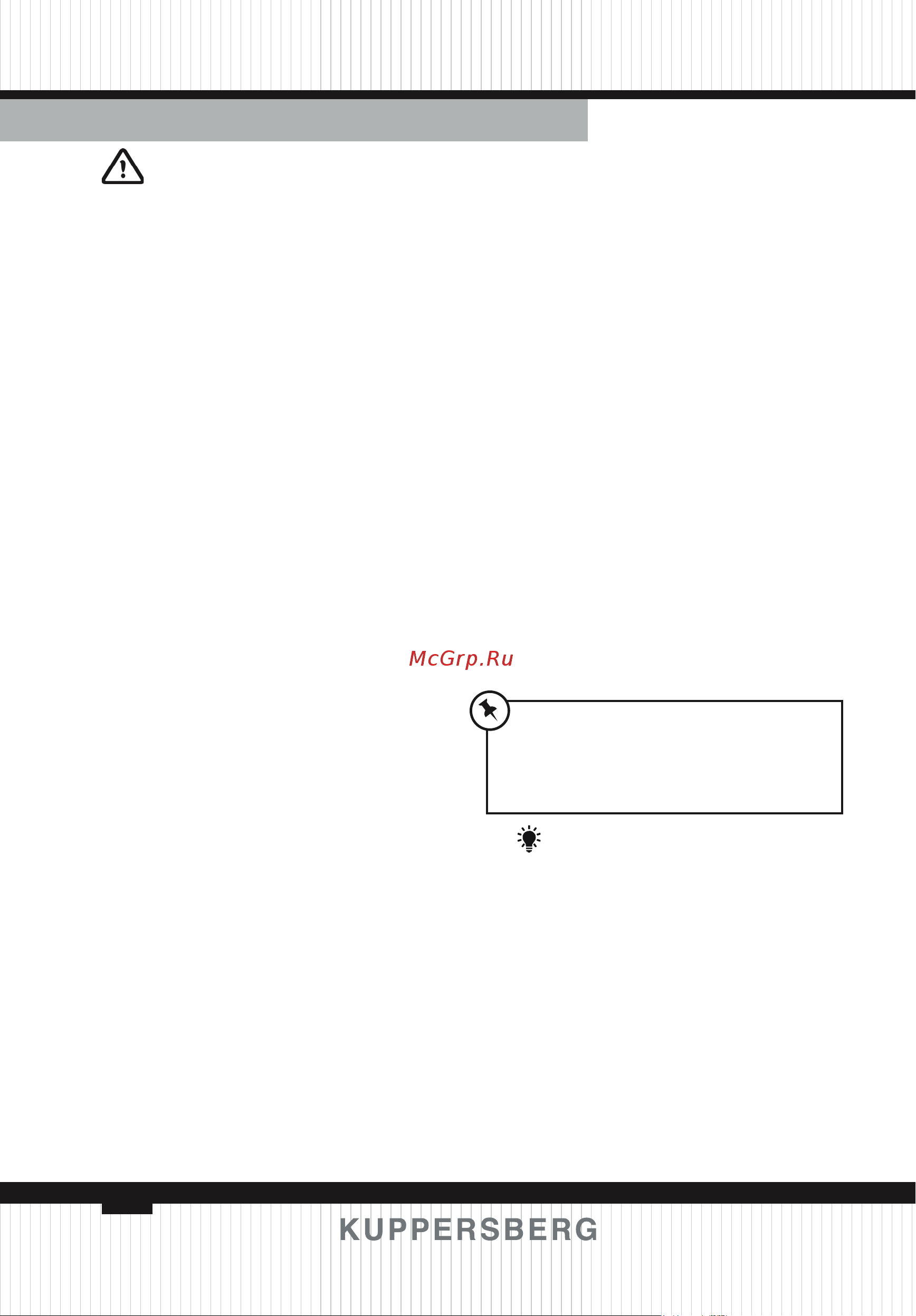 Kuppersberg GFM 5572 W [70/136] Adjusting salt consumption