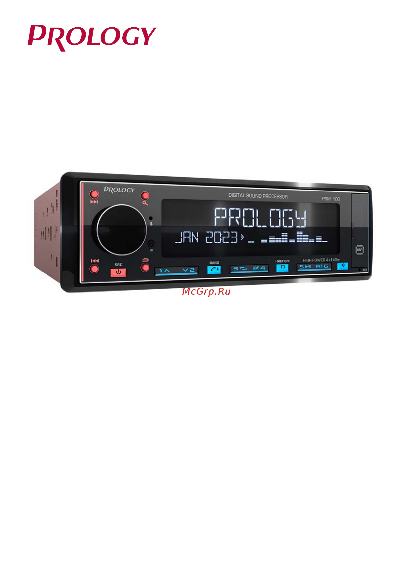 Prology PRM-100 Руководство по эксплуатации онлайн