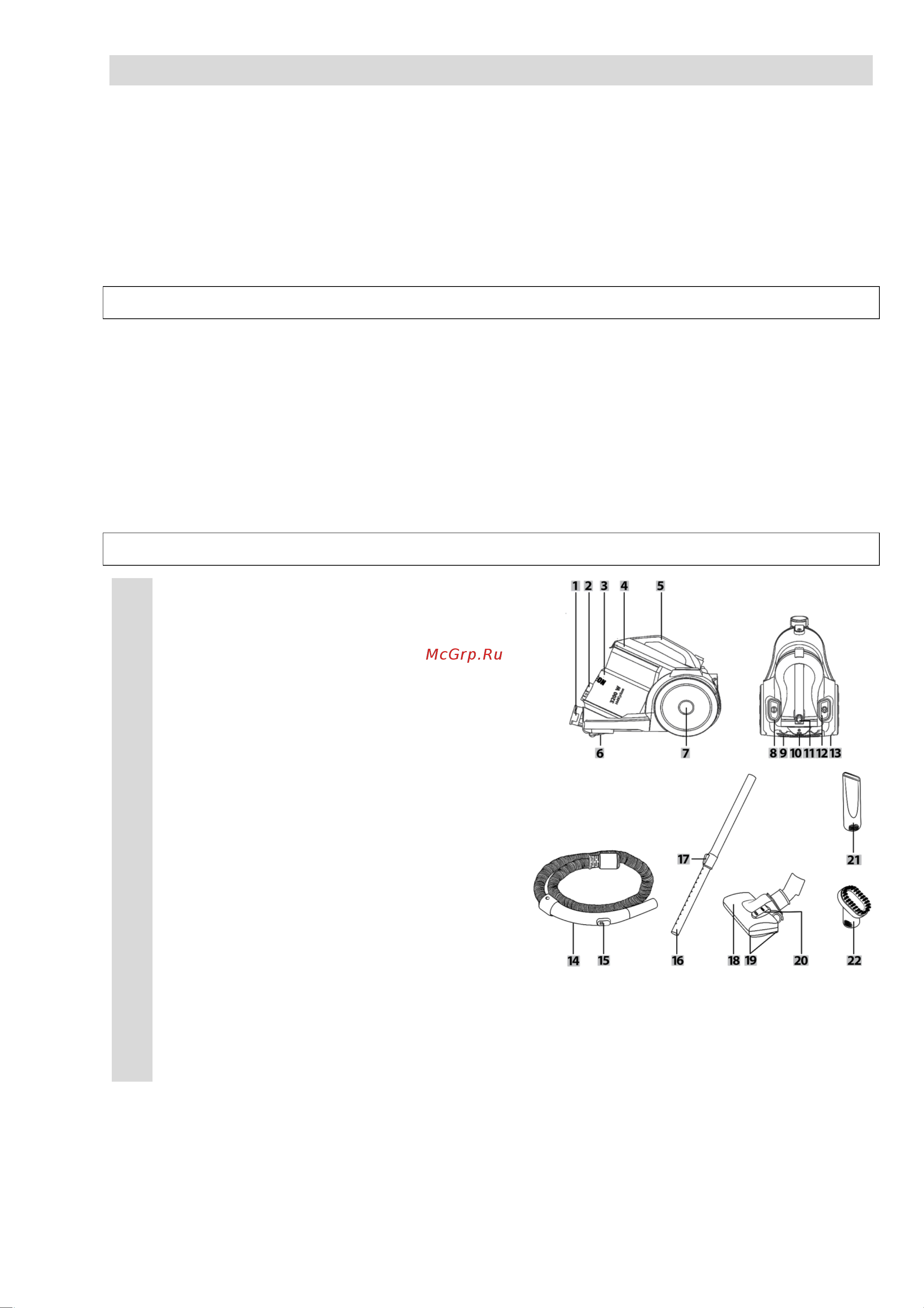 Beon Bеоn BN-819 [8/12] Instruction manual