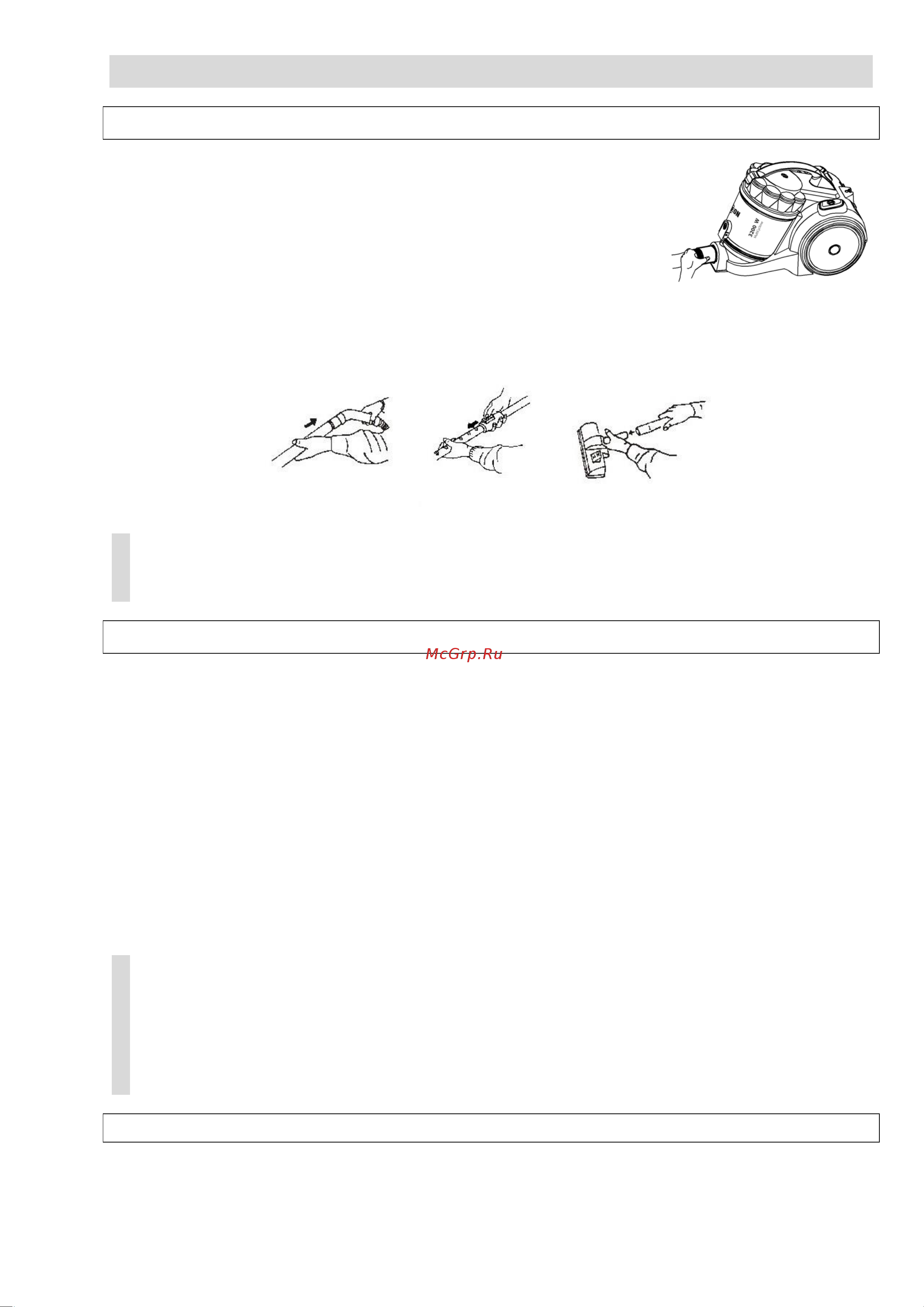 Beon Bеоn BN-819 [9/12] Instruction manual