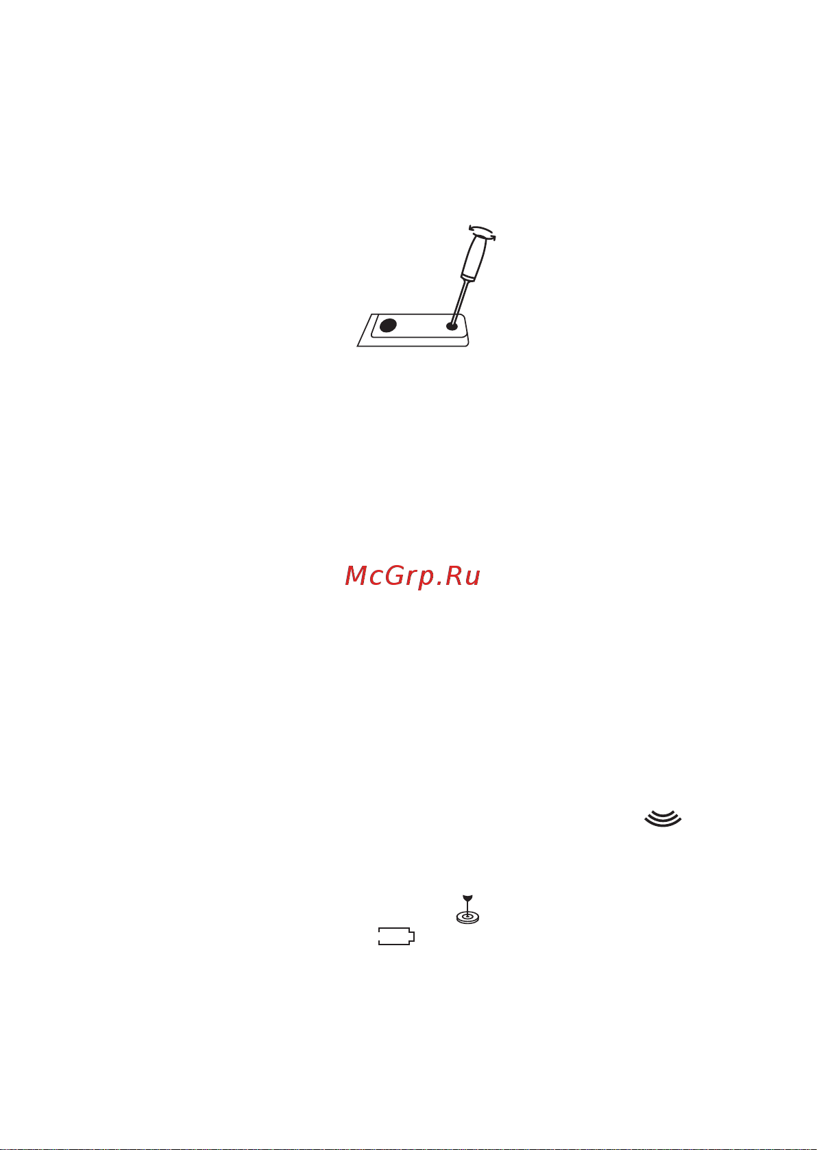 RGK MD-6 [4/8] Порядок работы
