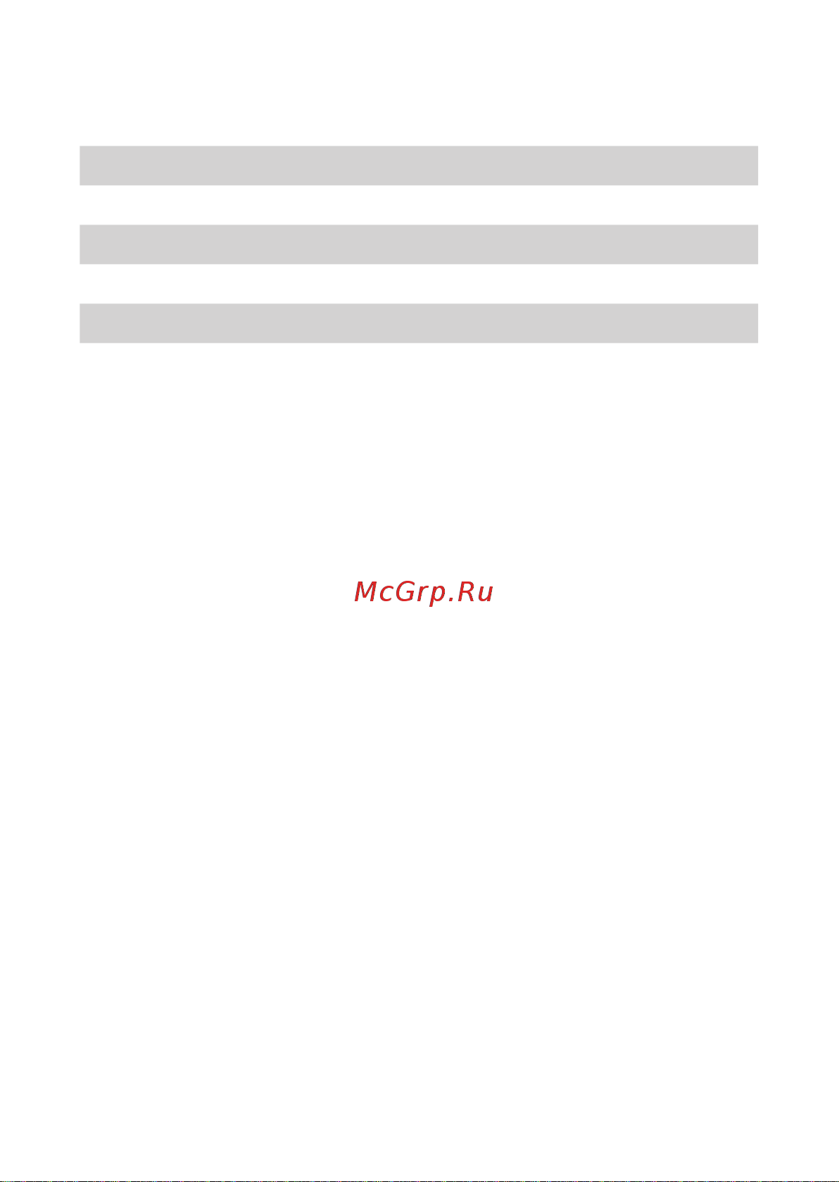 RGK MD-8 [15/16] Технические характеристики