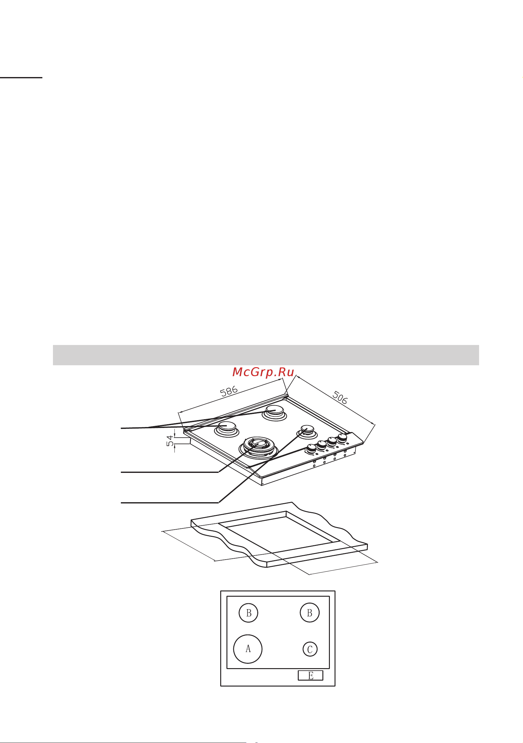 Evelux HEG 605 WG [12/36] Heg 655 x