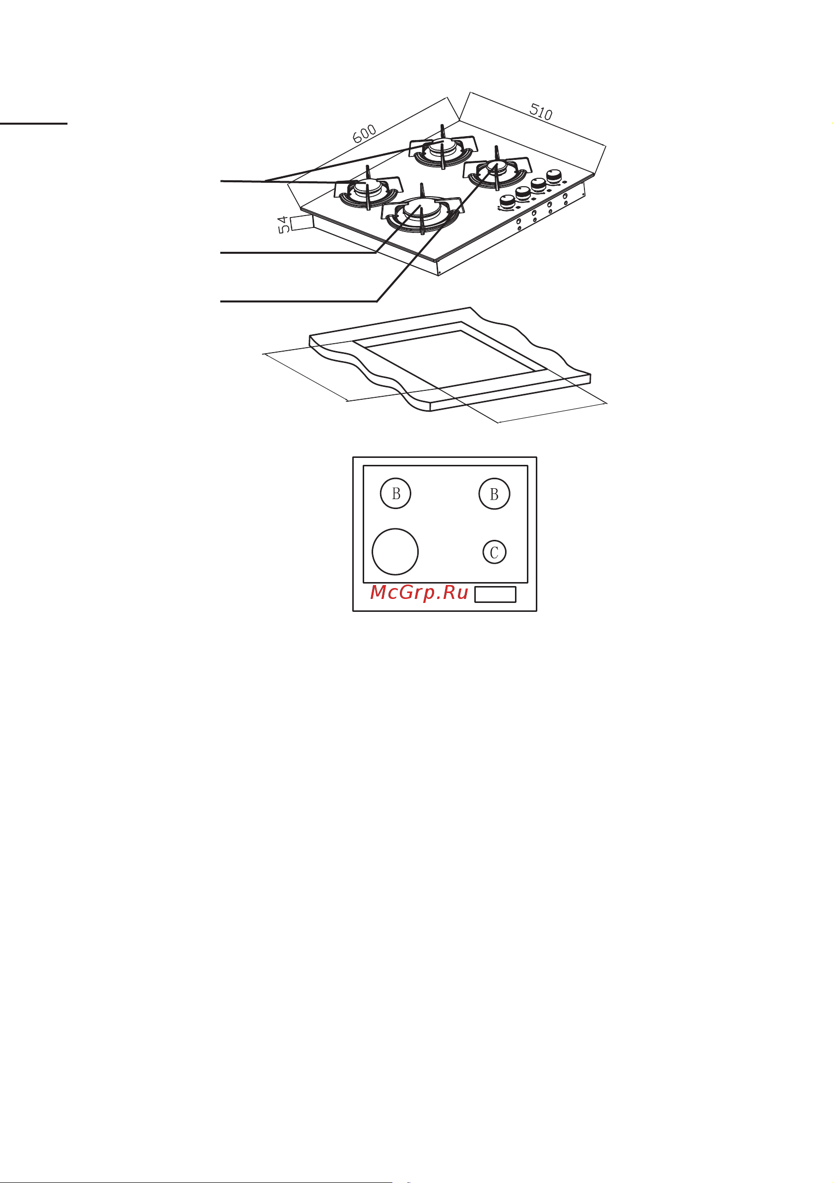 Evelux HEG 605 BG [14/36] Heg 605 bg wg ig