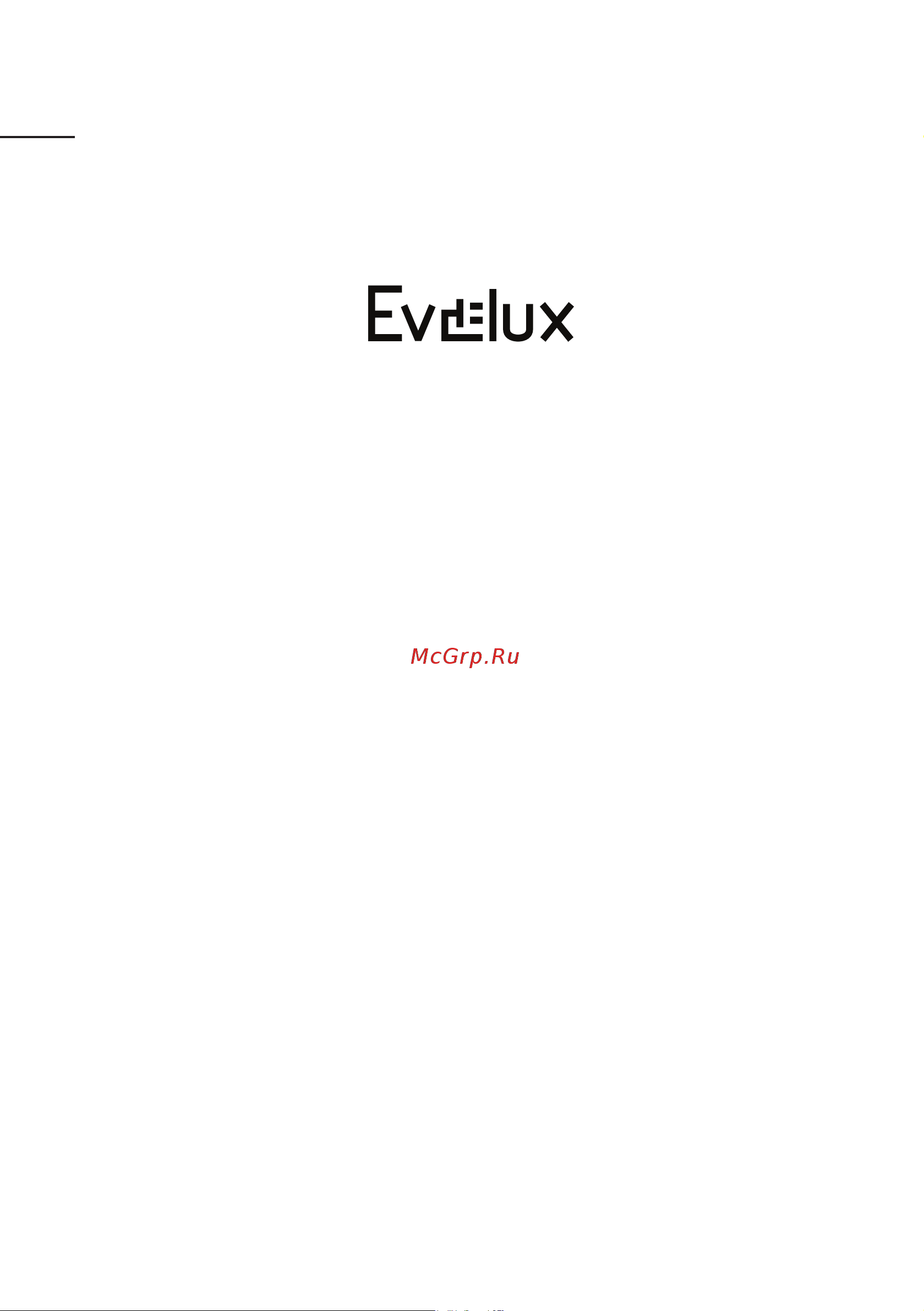 Evelux HEG 655 X Руководство по эксплуатации онлайн [36/36] 798268