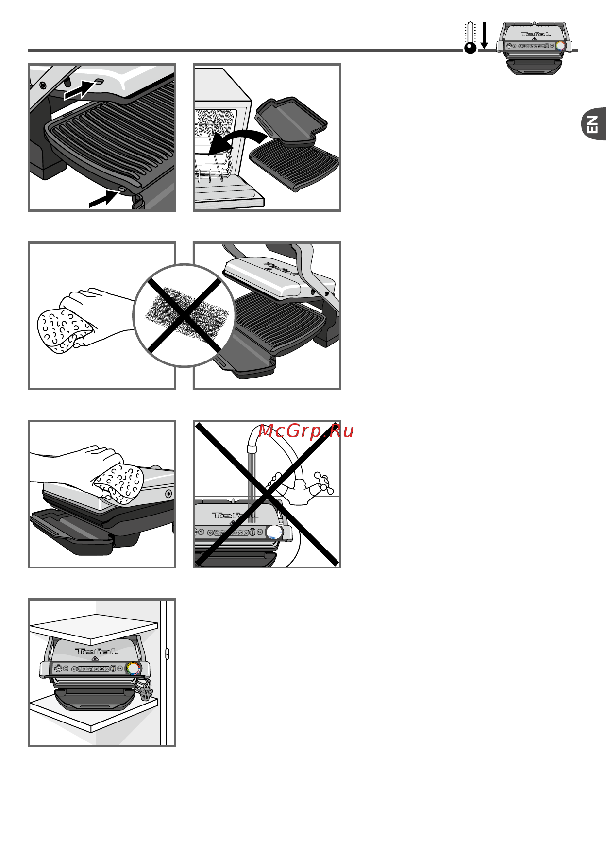 Tefal GC705D16 [13/228] Cleaning