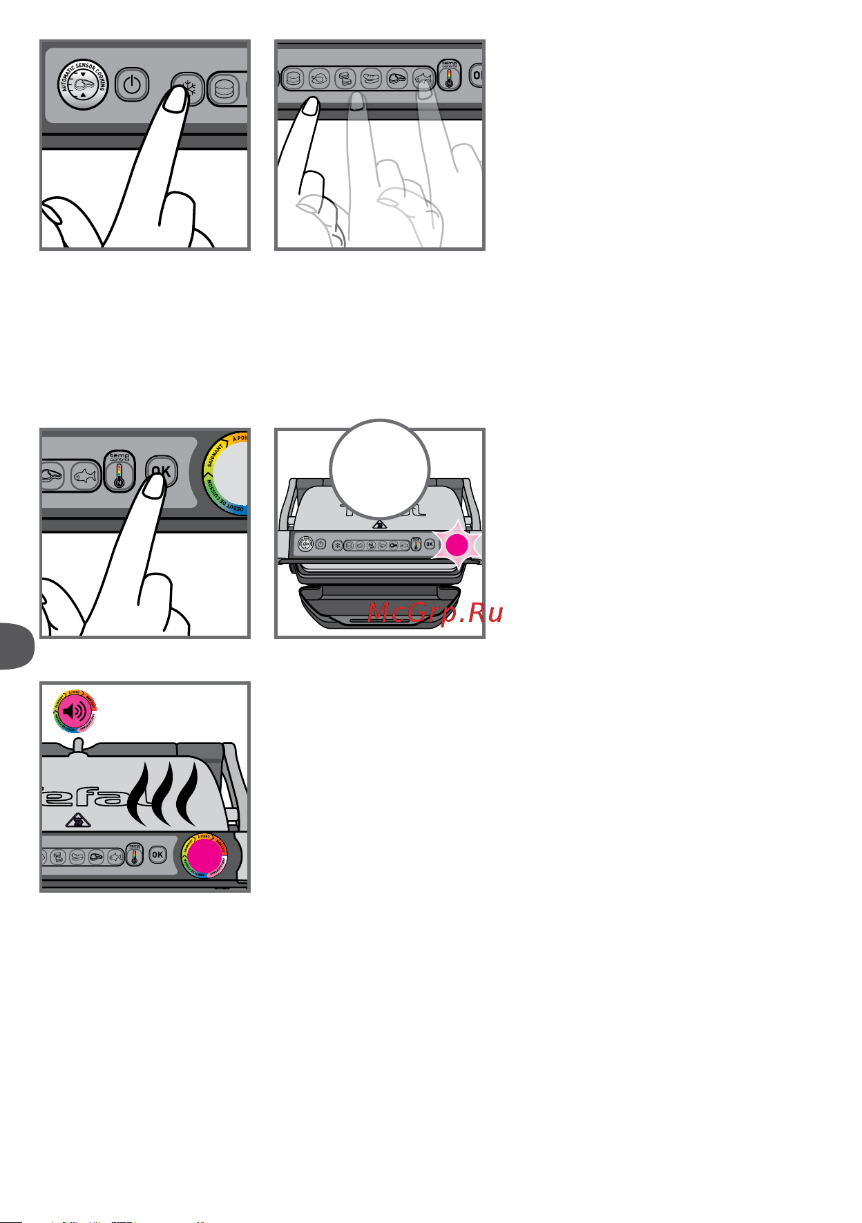 Tefal GC705D16 [138/228] 7 minut