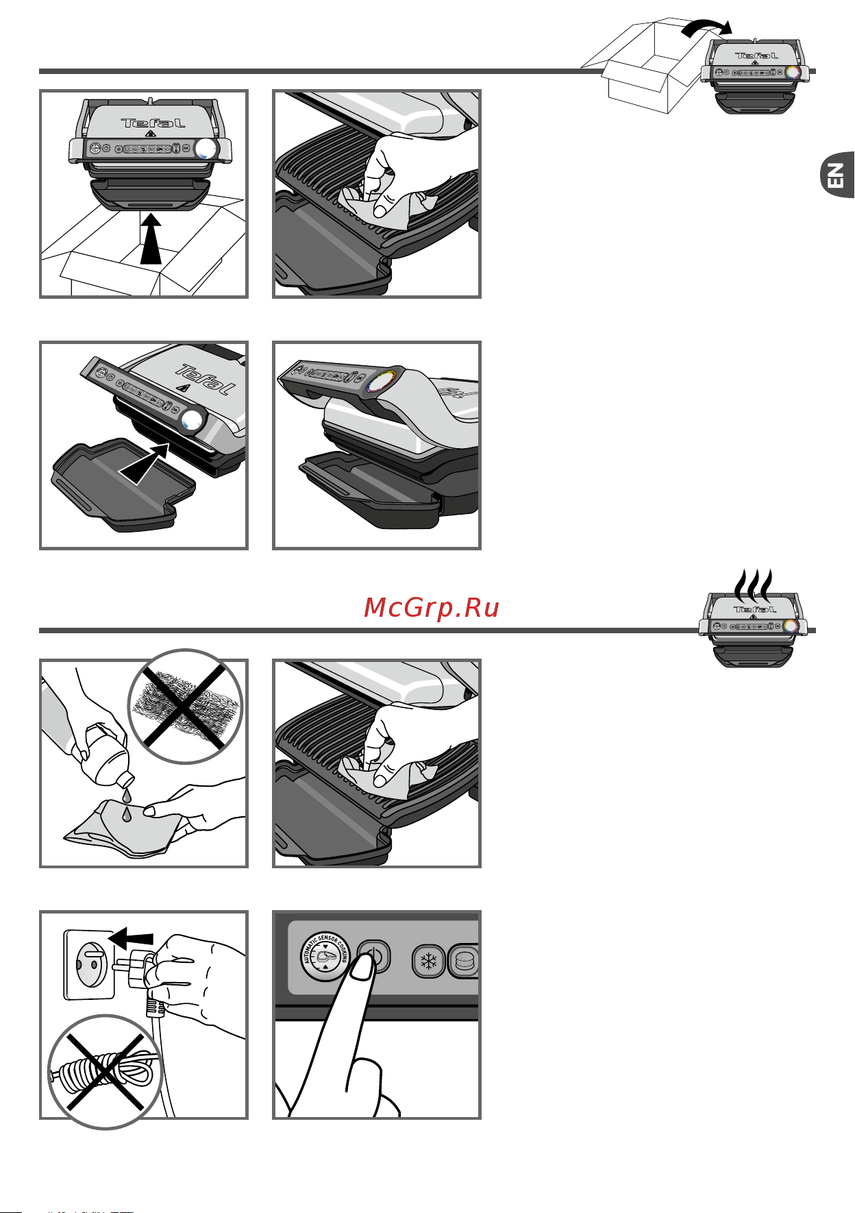 Tefal GC705D16 [7/228] Preparing