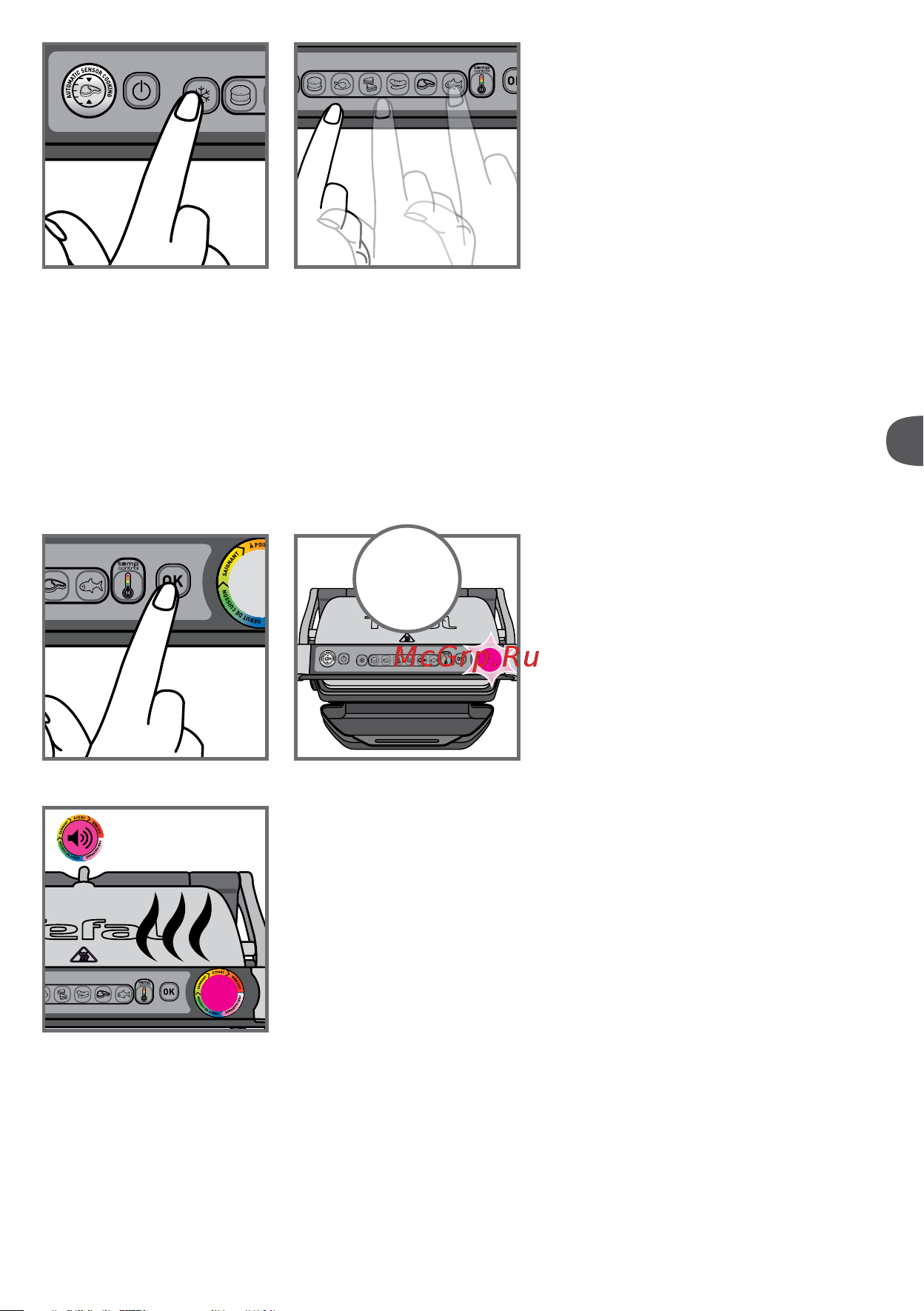 Tefal GC705D16 [73/228] 7 minút