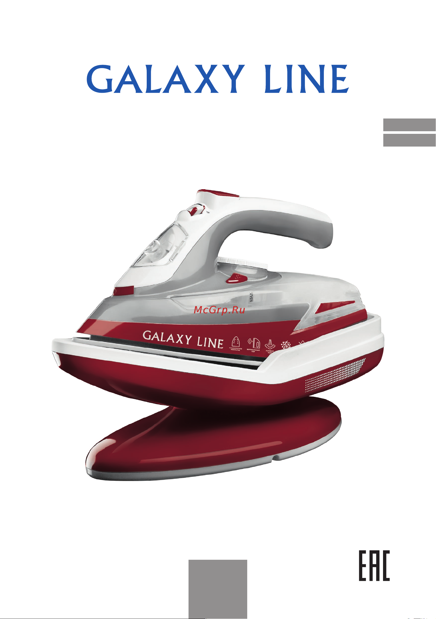 Galaxy Line GL6129 Руководство по эксплуатации онлайн