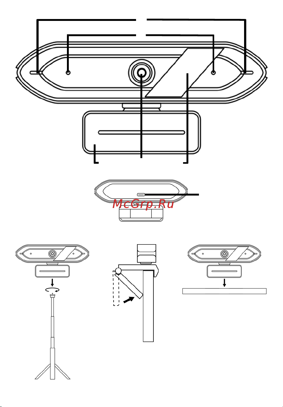 Lorgar LRG-SC701PK [2/24] B b 1 2 3