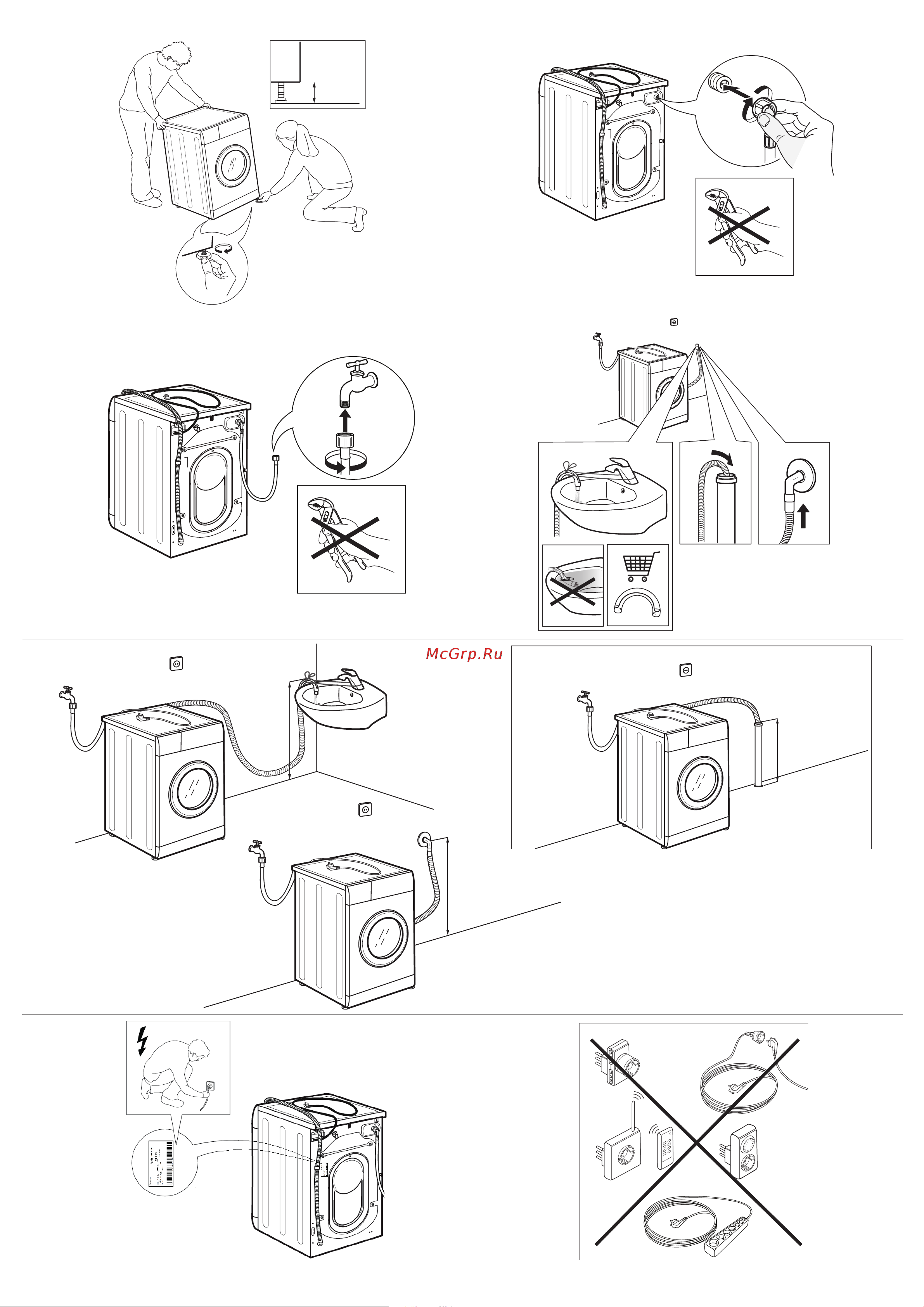 Hotpoint NSB 7225 W V RU Руководство по эксплуатации онлайн [2/4] 798300