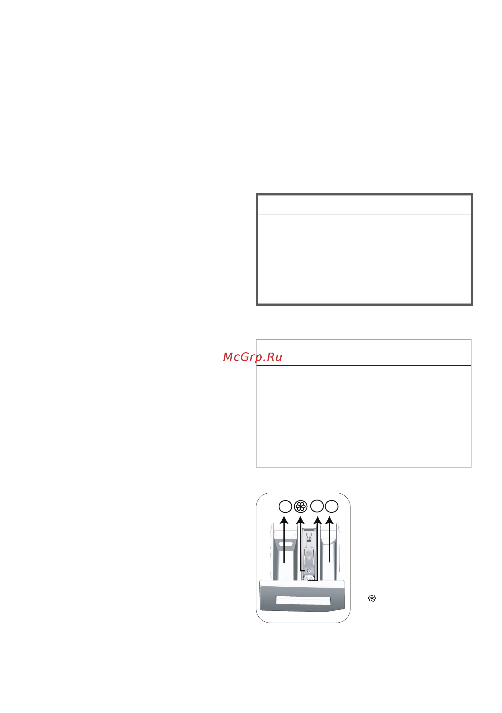 Hotpoint WMHD 8482 [11/32] Рекомендации по эффективной эксплуатации