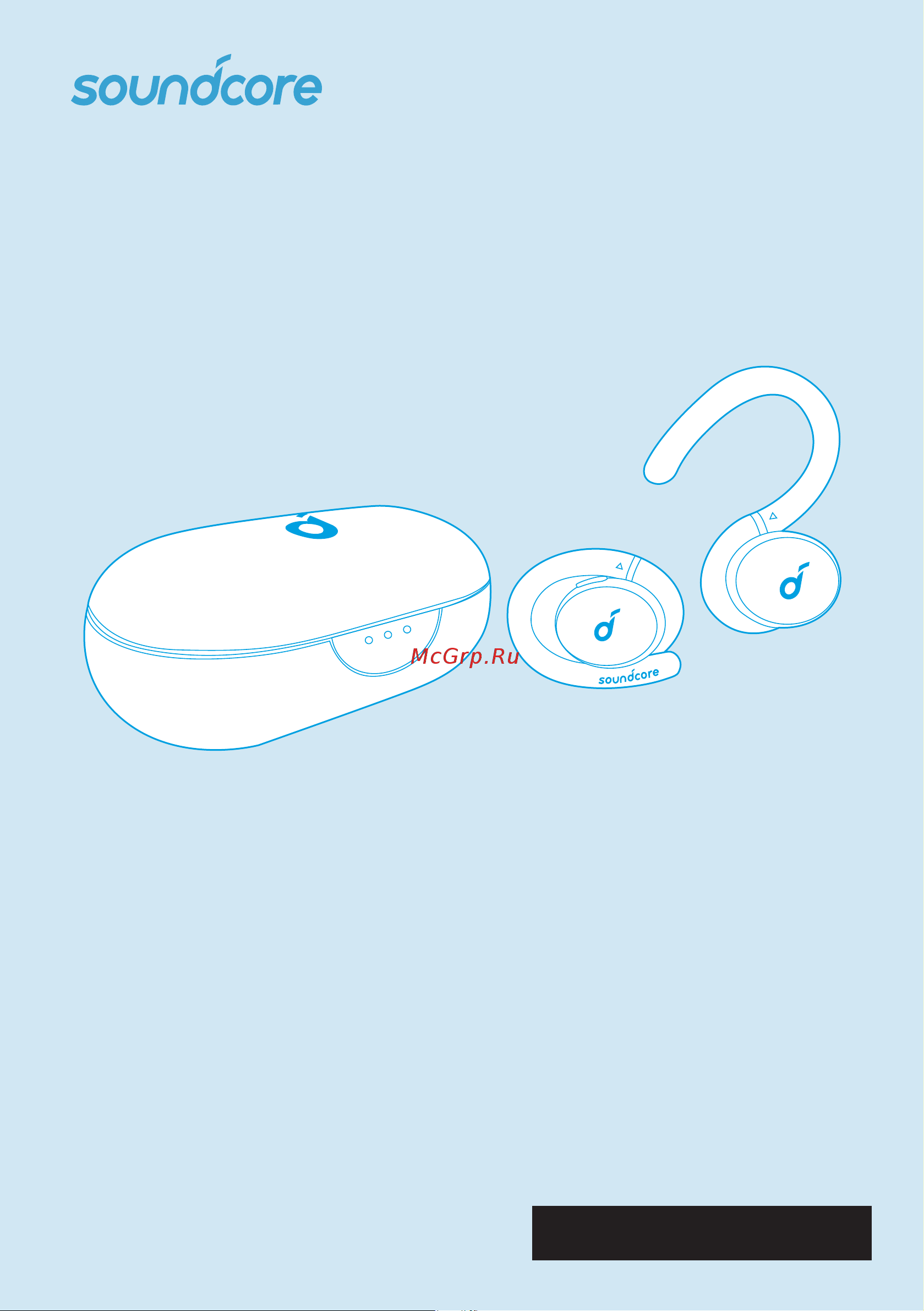 Anker SOUNDCORE Sport X10 A3961 white Руководство по эксплуатации онлайн