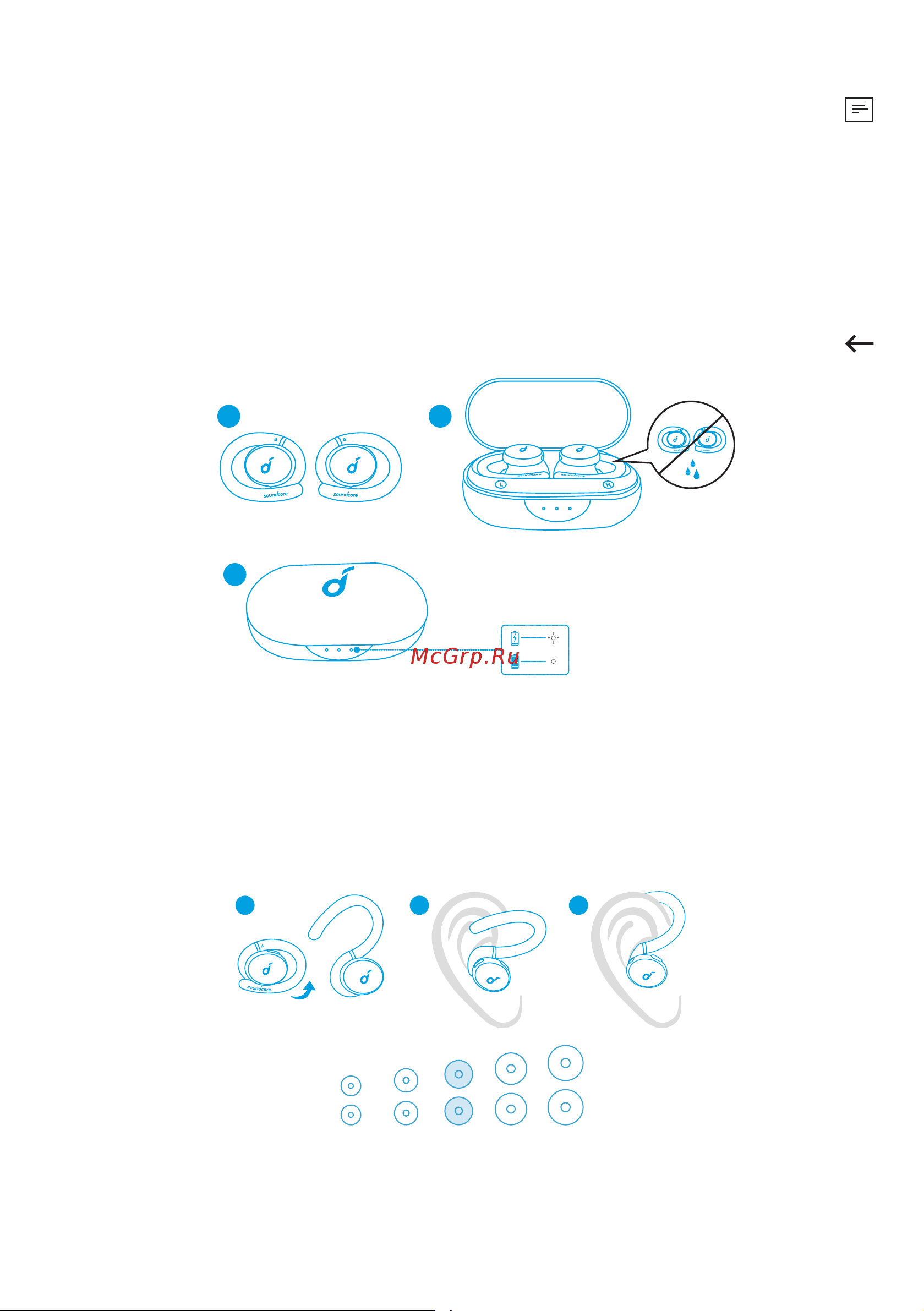 Soundcore Sport X10 A3961 Red [129/133] הניעט