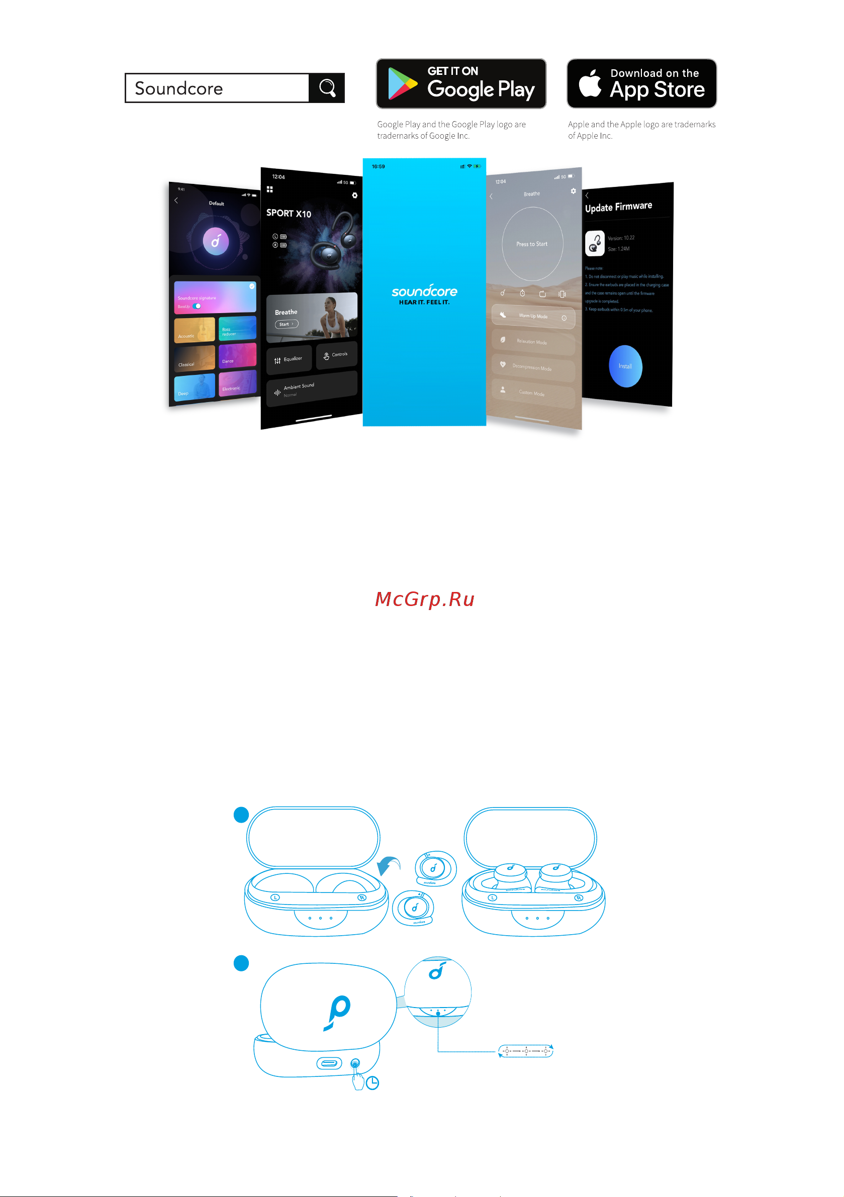 Anker SOUNDCORE Sport X10 A3961 white [27/133] Επαναφορά