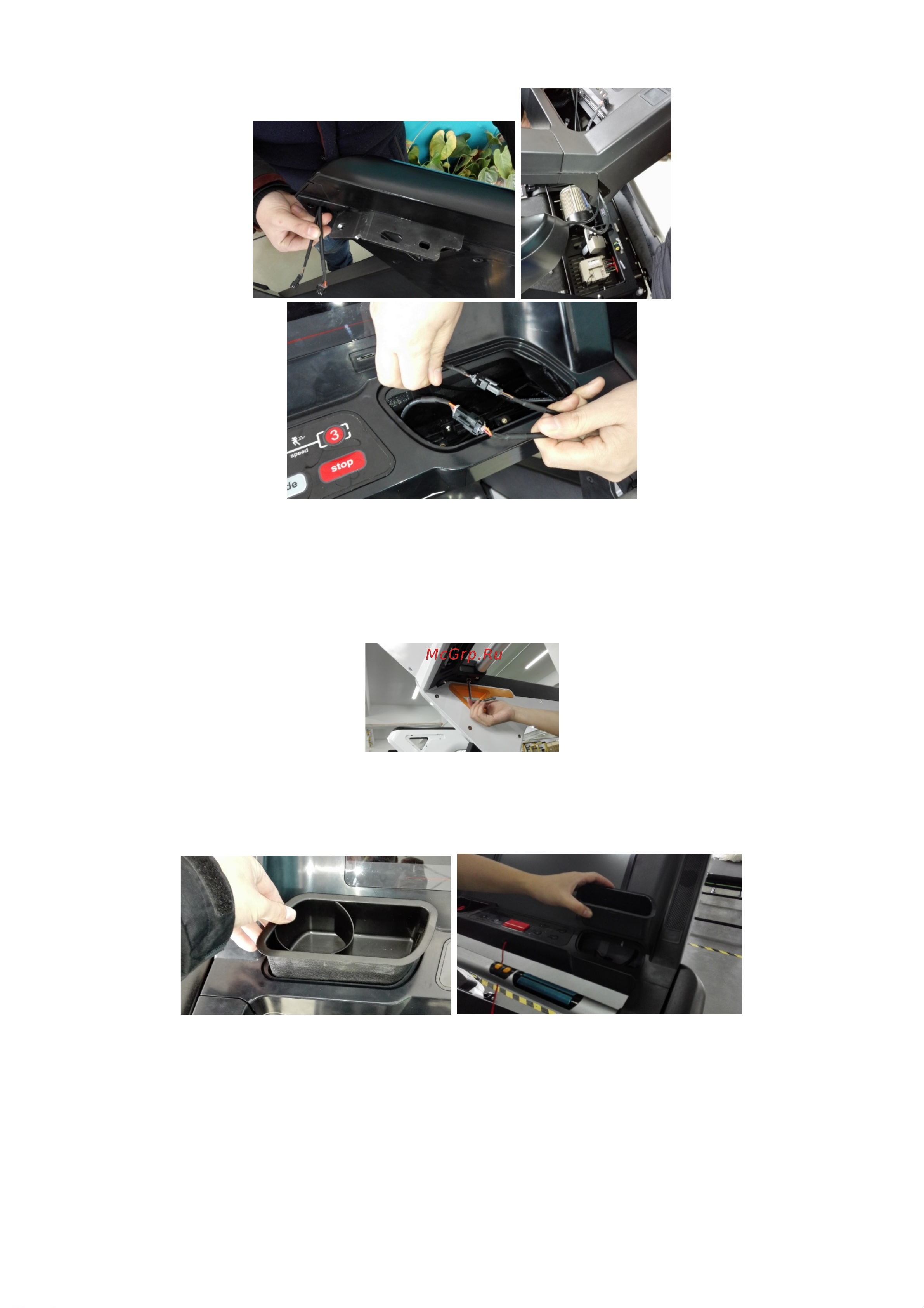SVENSSON INDUSTRIAL ARMORTECH GB Руководство по эксплуатации онлайн [20/30] 798337