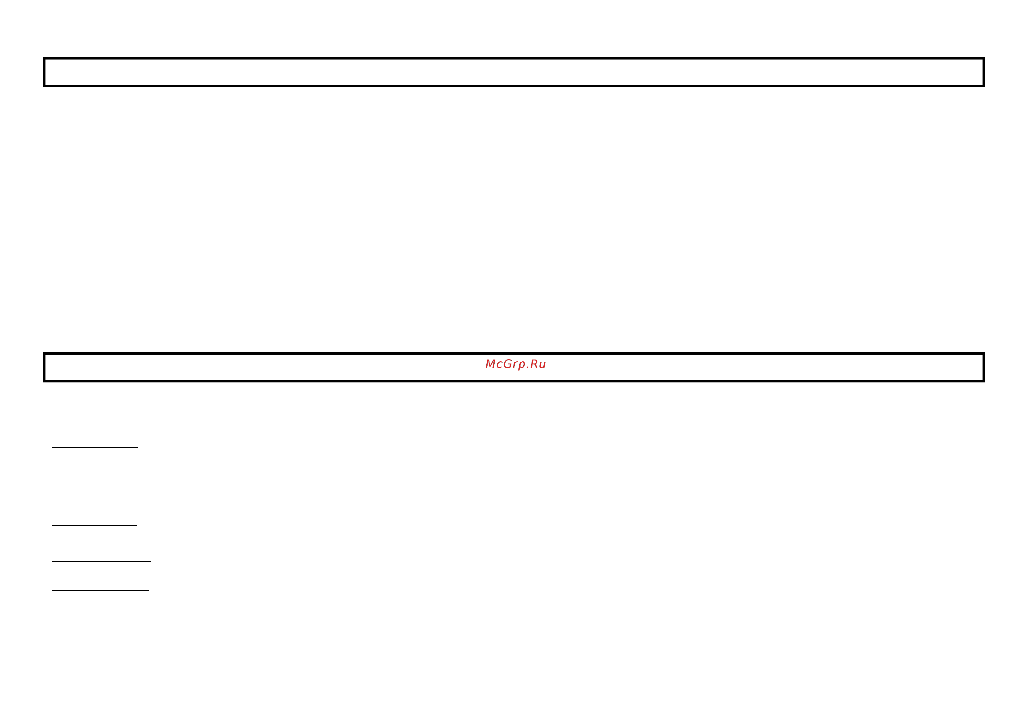 Marta MT-1437 [5/8] Gbr user manual caution